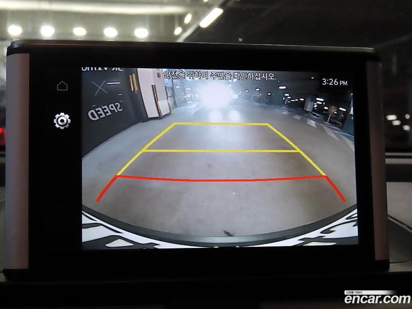 Main__Slider__Photo:Casper Hyundai 2023.7-13