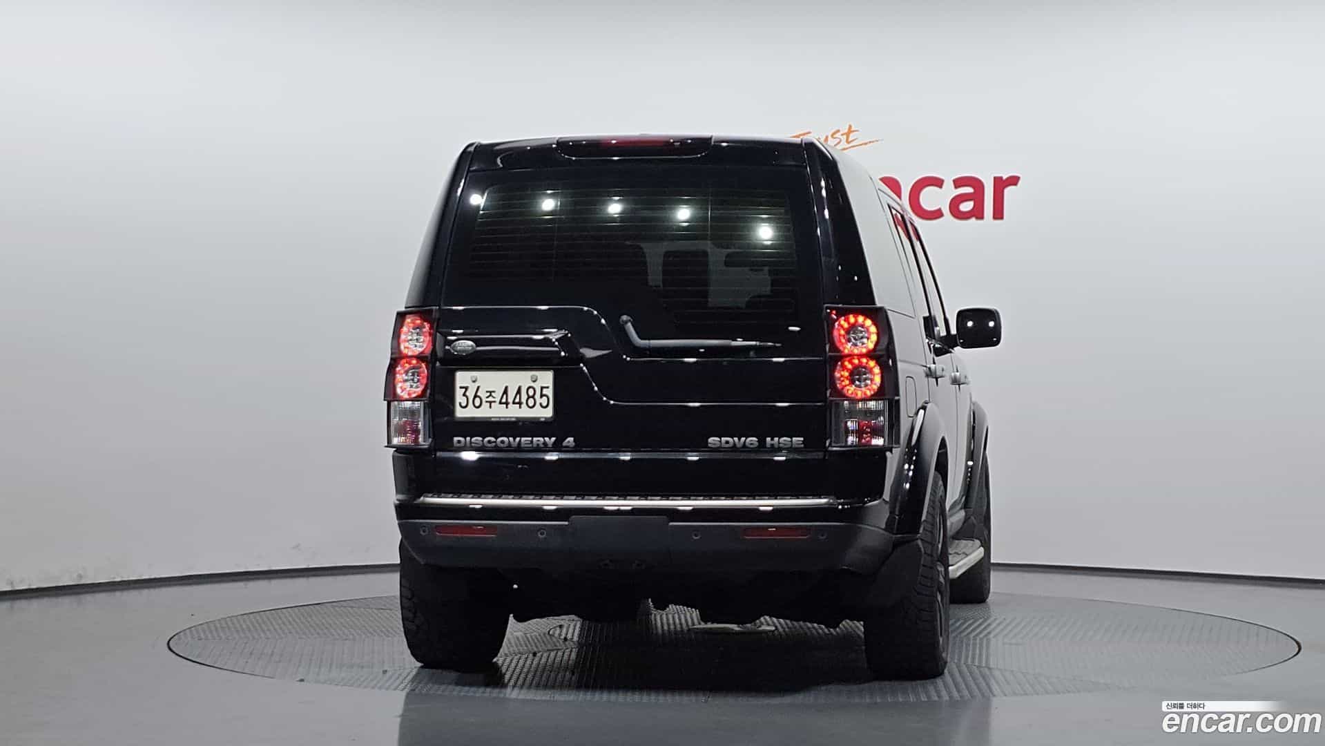 Discovery Land Rover 2013.2-OUTER-004