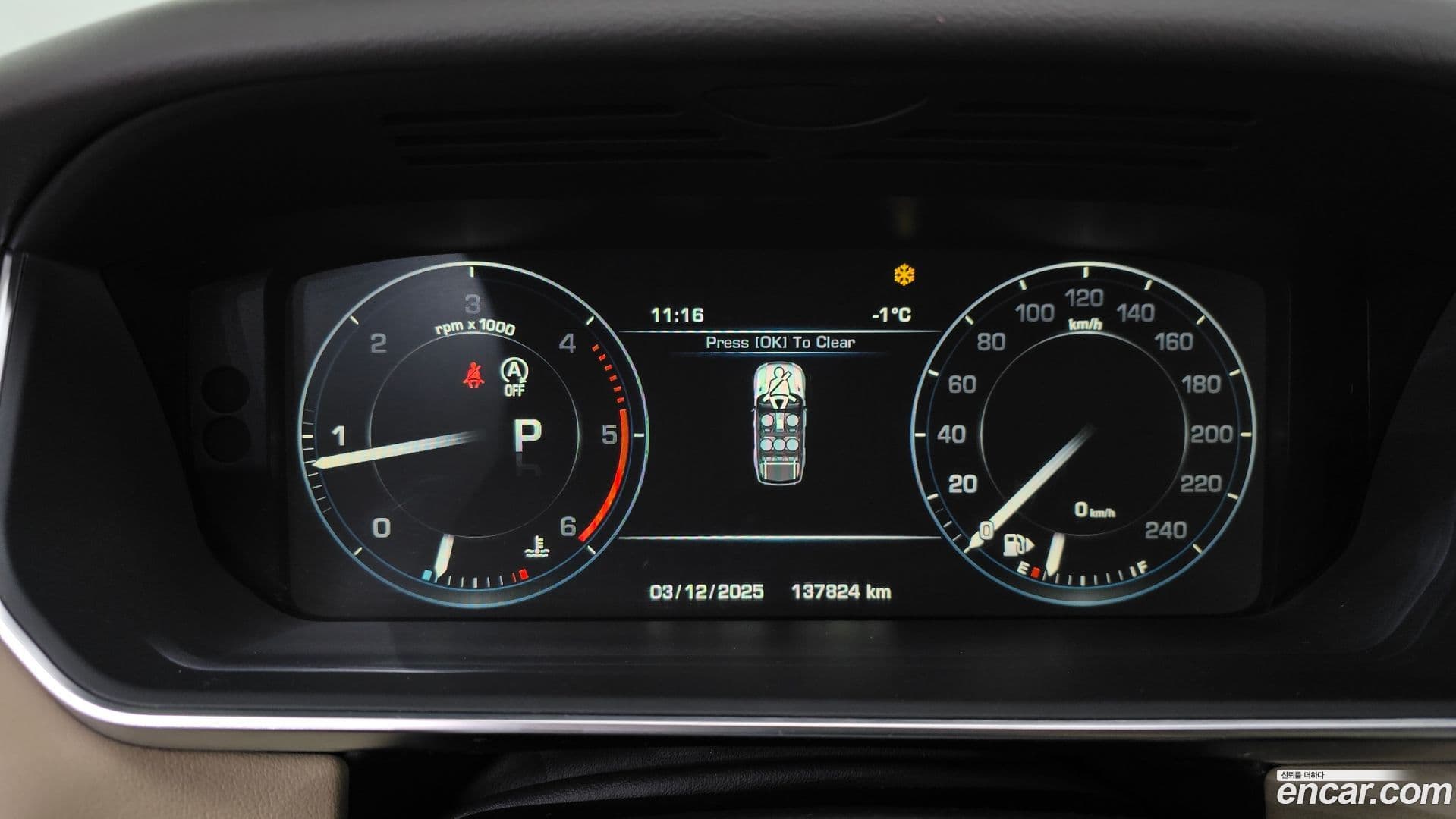 Main__Slider__Photo:Range Rover Sport Land Rover 2014.5-7