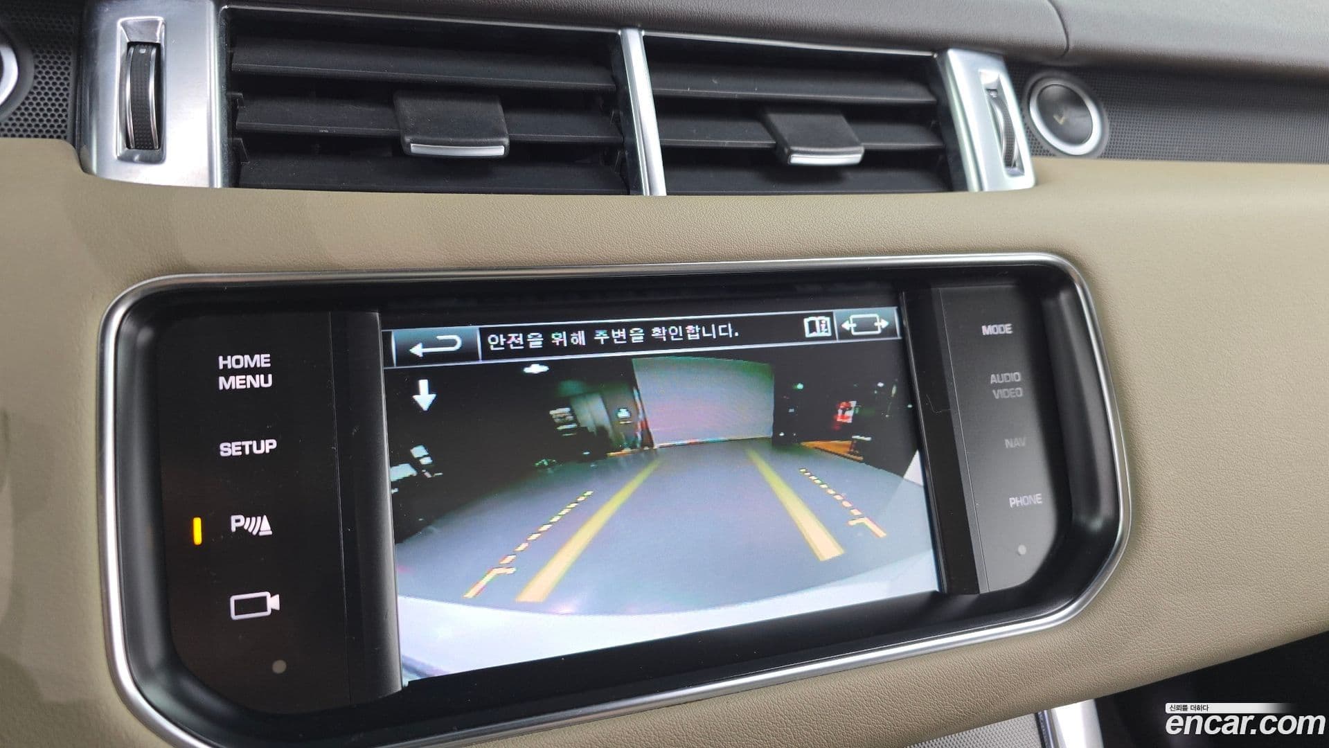 Main__Slider__Photo:Range Rover Sport Land Rover 2014.5-14