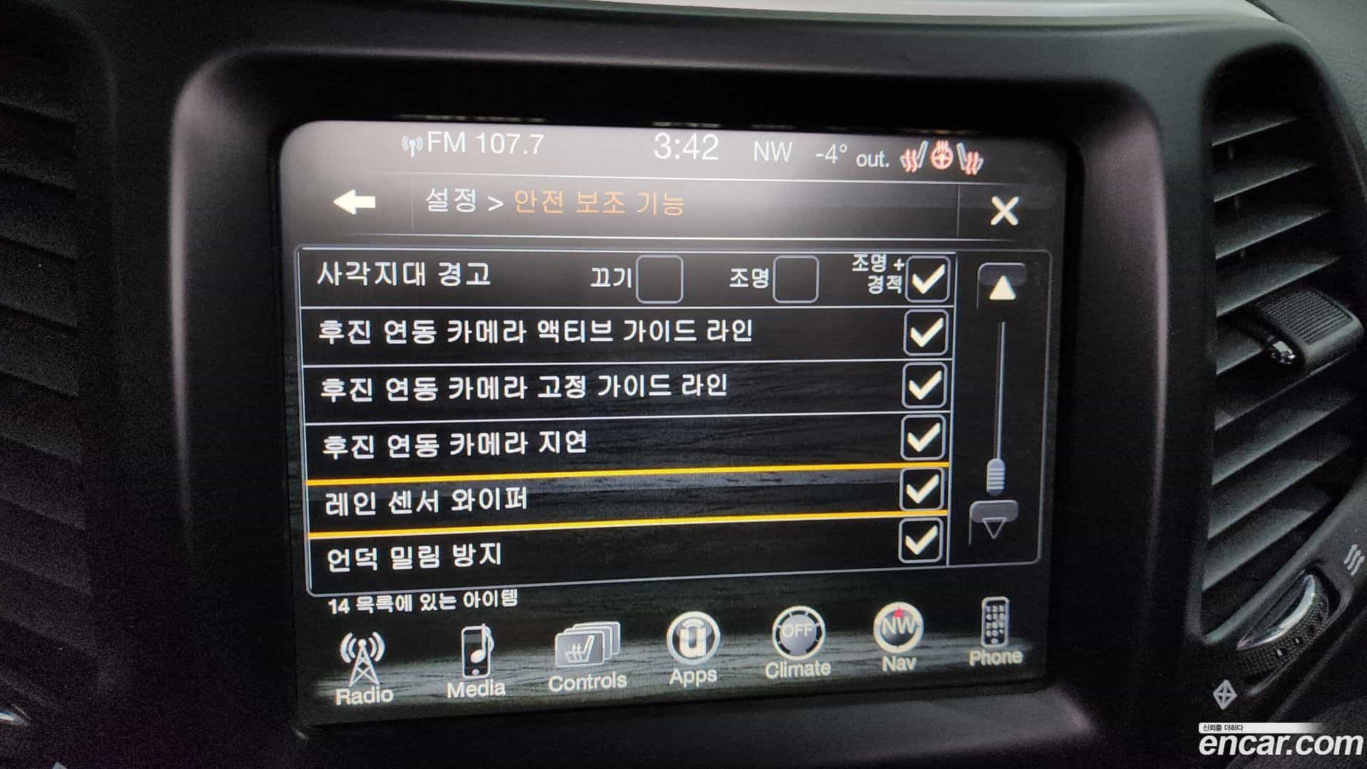 Cherokee Jeep 2018.2-OPTION-021