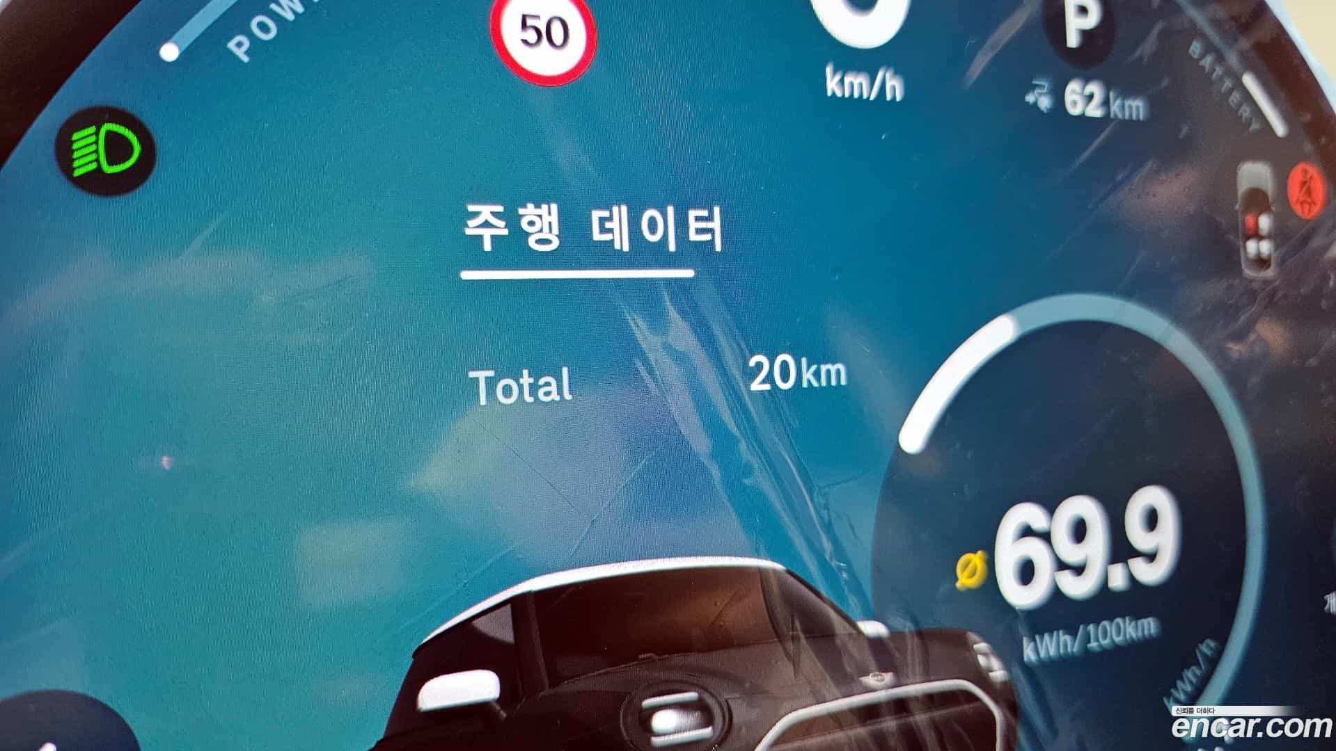 Cooper Mini 2024.11-INNER-008