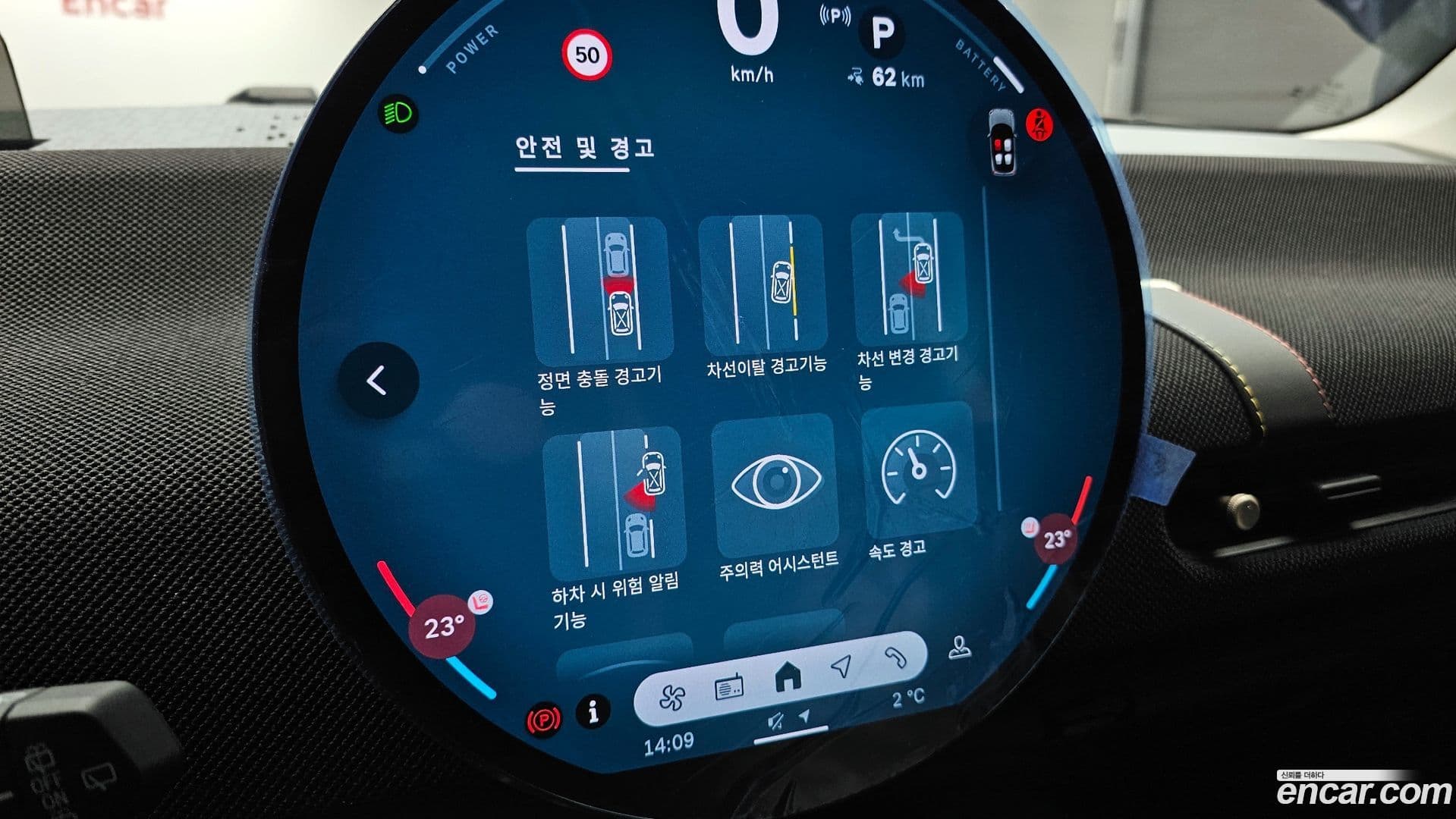 Main__Slider__Photo:Cooper Mini 2024.11-17