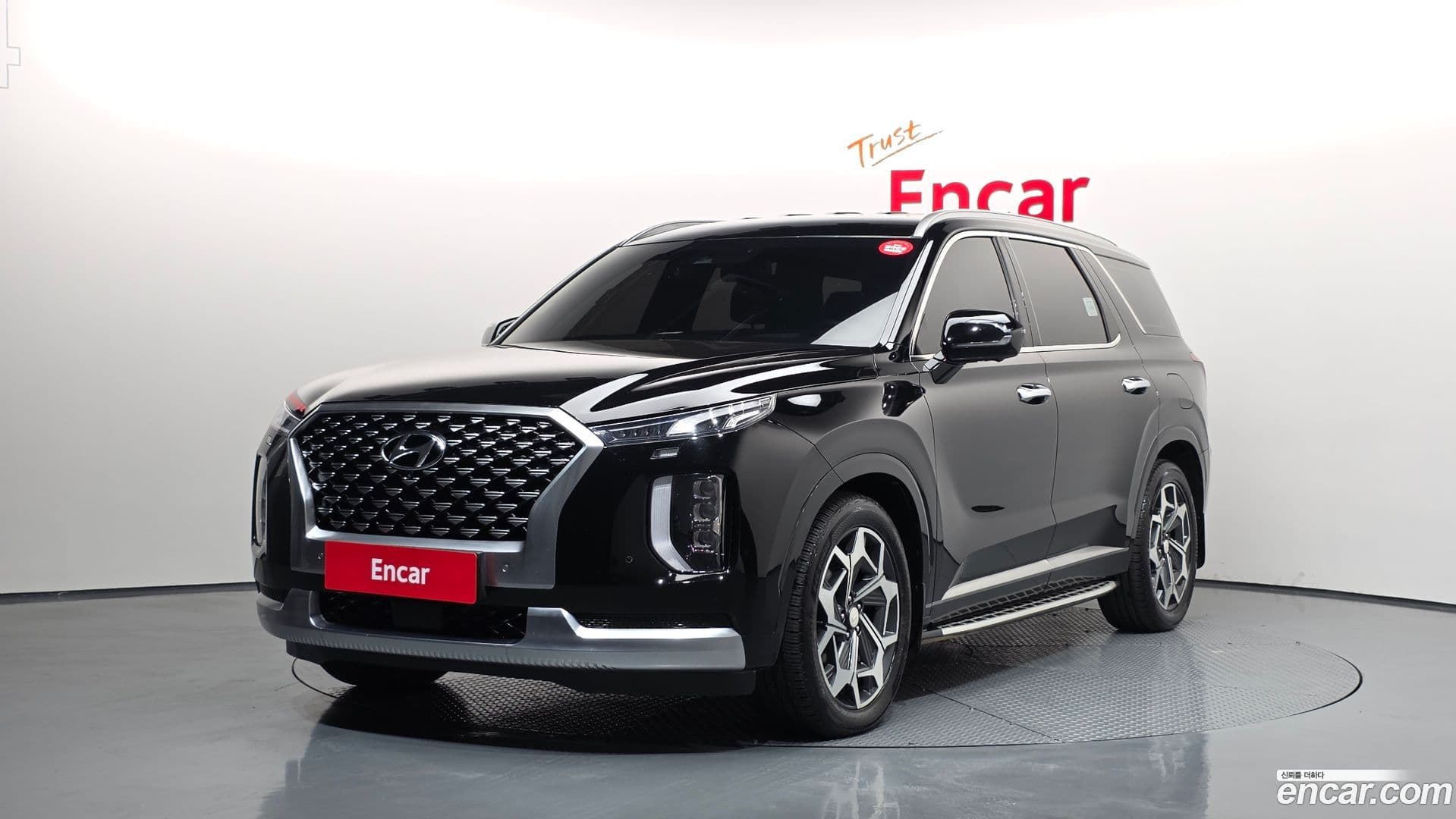 Main__Slider__Photo:Palisade Hyundai 2021.5-0