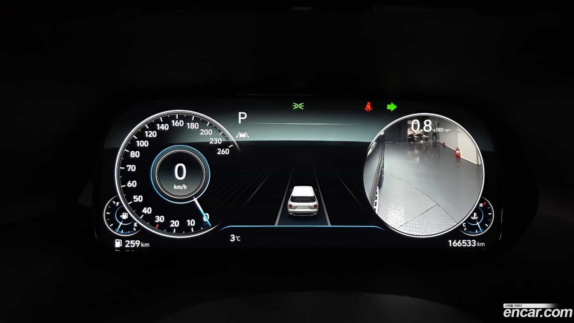 Palisade Hyundai 2021.5-INNER-008