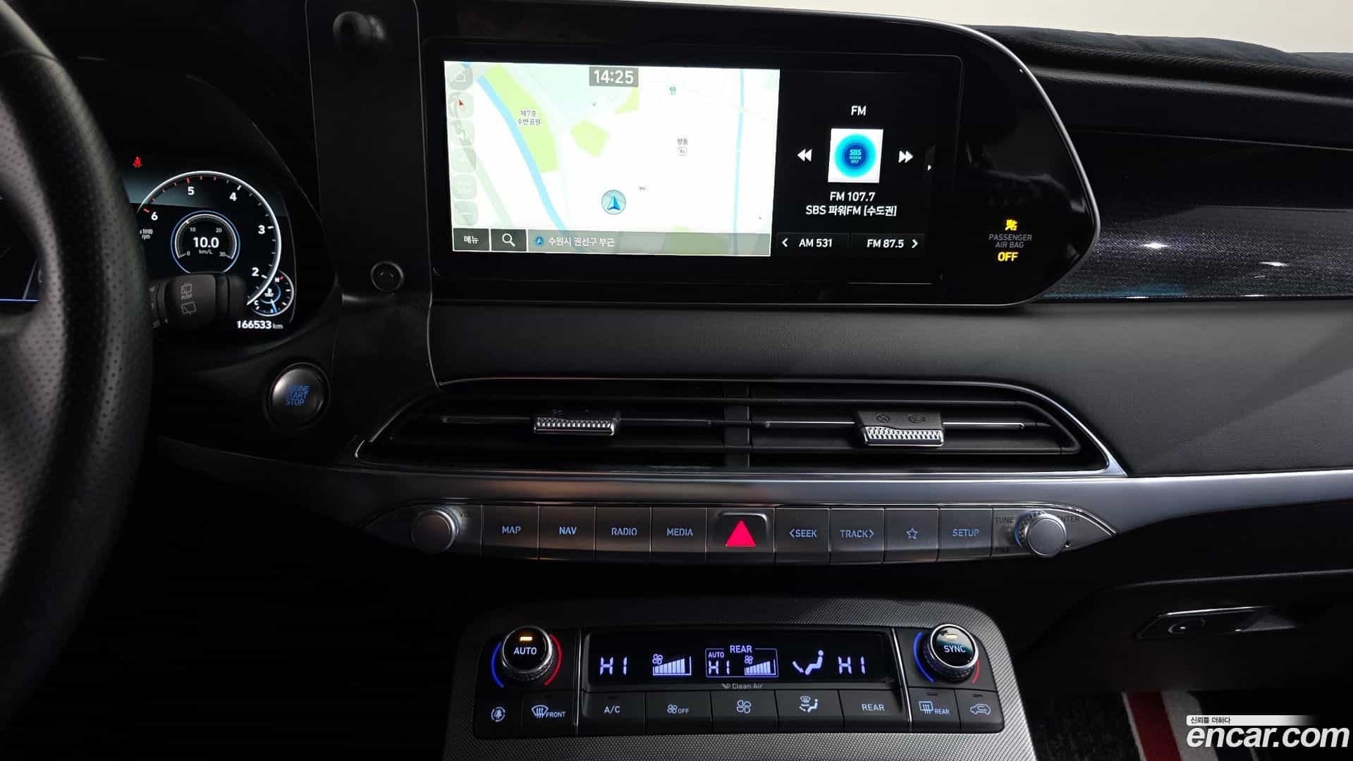 Palisade Hyundai 2021.5-OPTION-019