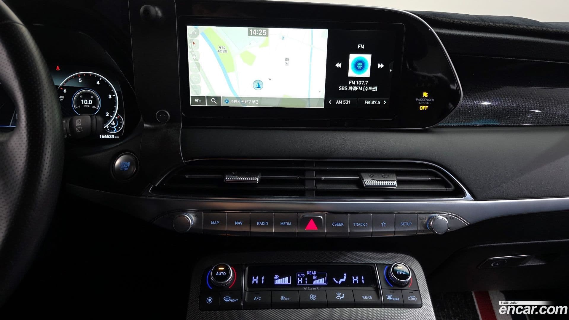 Main__Slider__Photo:Palisade Hyundai 2021.5-14