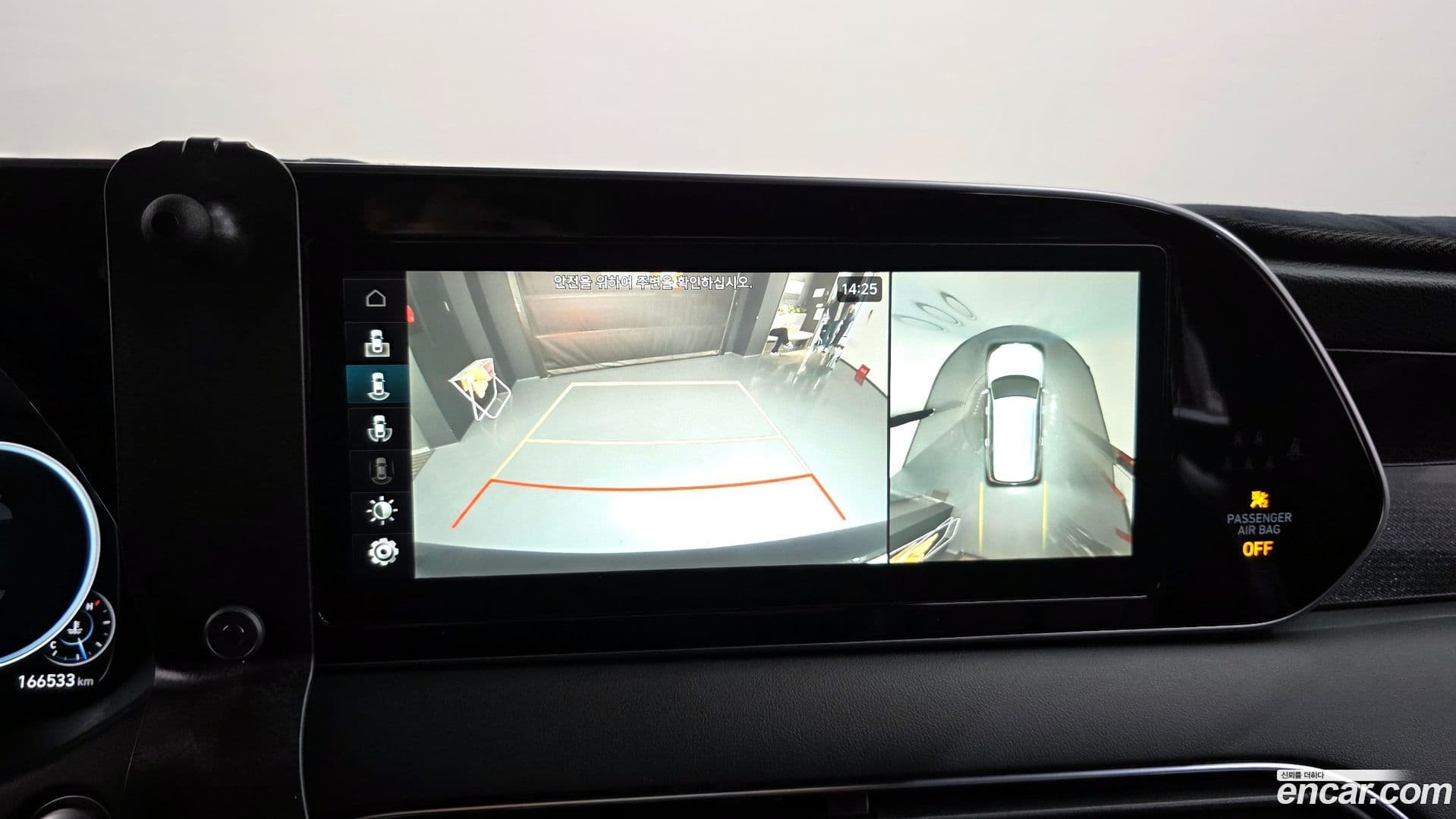 Main__Slider__Photo:Palisade Hyundai 2021.5-15