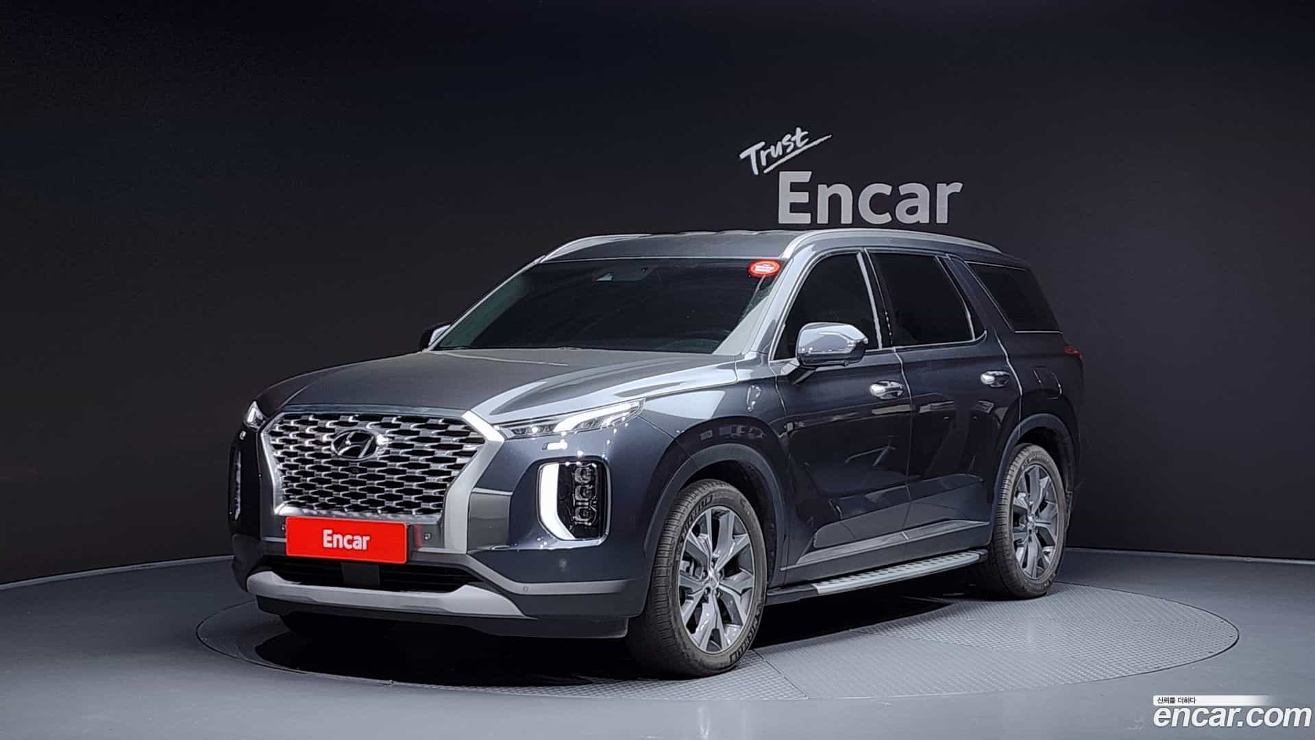 Palisade Hyundai 2022.1-OUTER-001