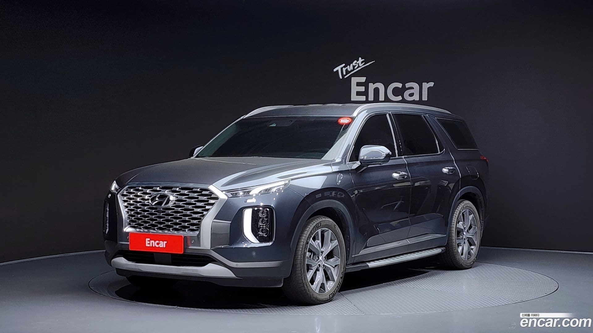 Main__Slider__Photo:Palisade Hyundai 2022.1-0