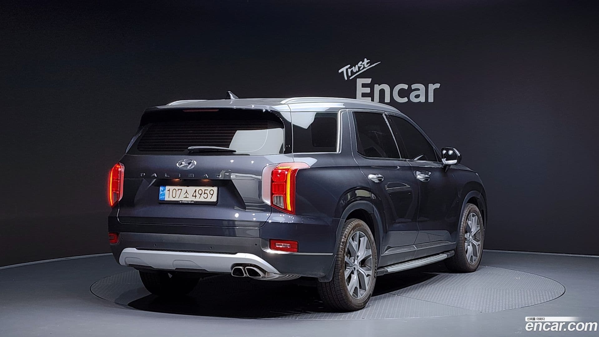 Main__Slider__Photo:Palisade Hyundai 2022.1-1