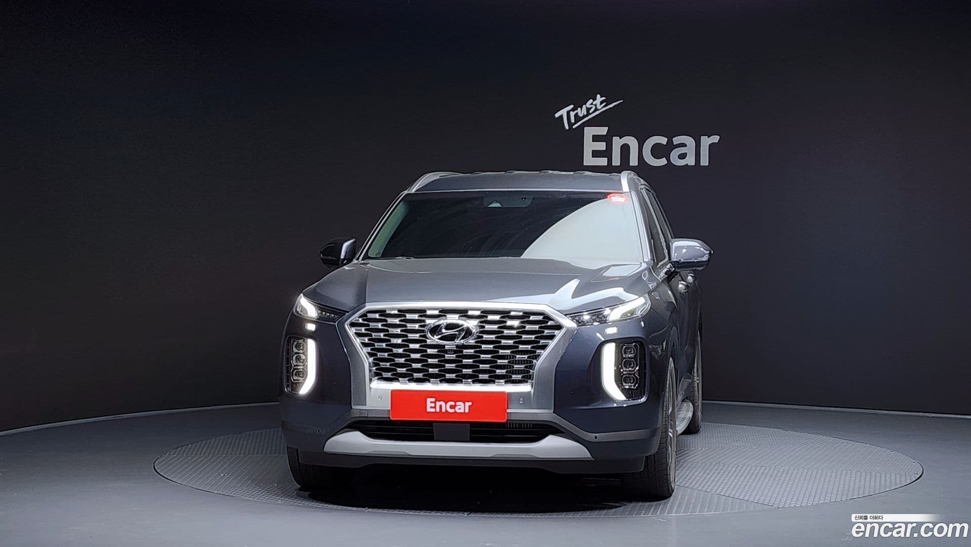 Main__Slider__Photo:Palisade Hyundai 2022.1-2