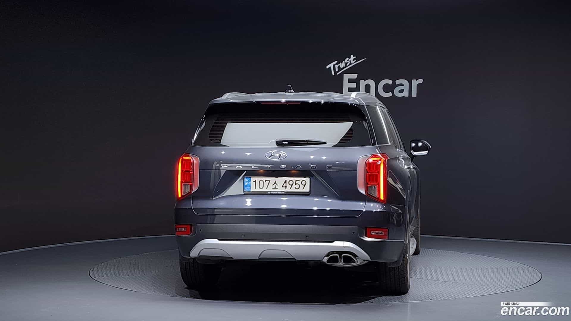 Palisade Hyundai 2022.1-OUTER-004