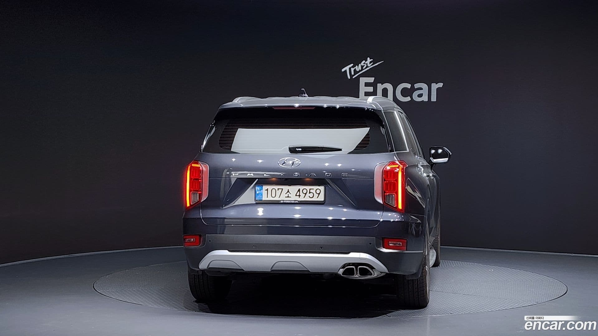 Main__Slider__Photo:Palisade Hyundai 2022.1-3