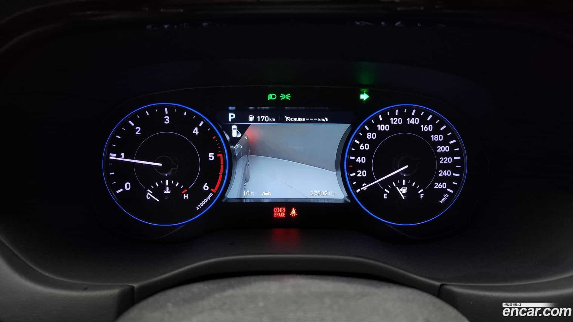 Palisade Hyundai 2022.1-INNER-008