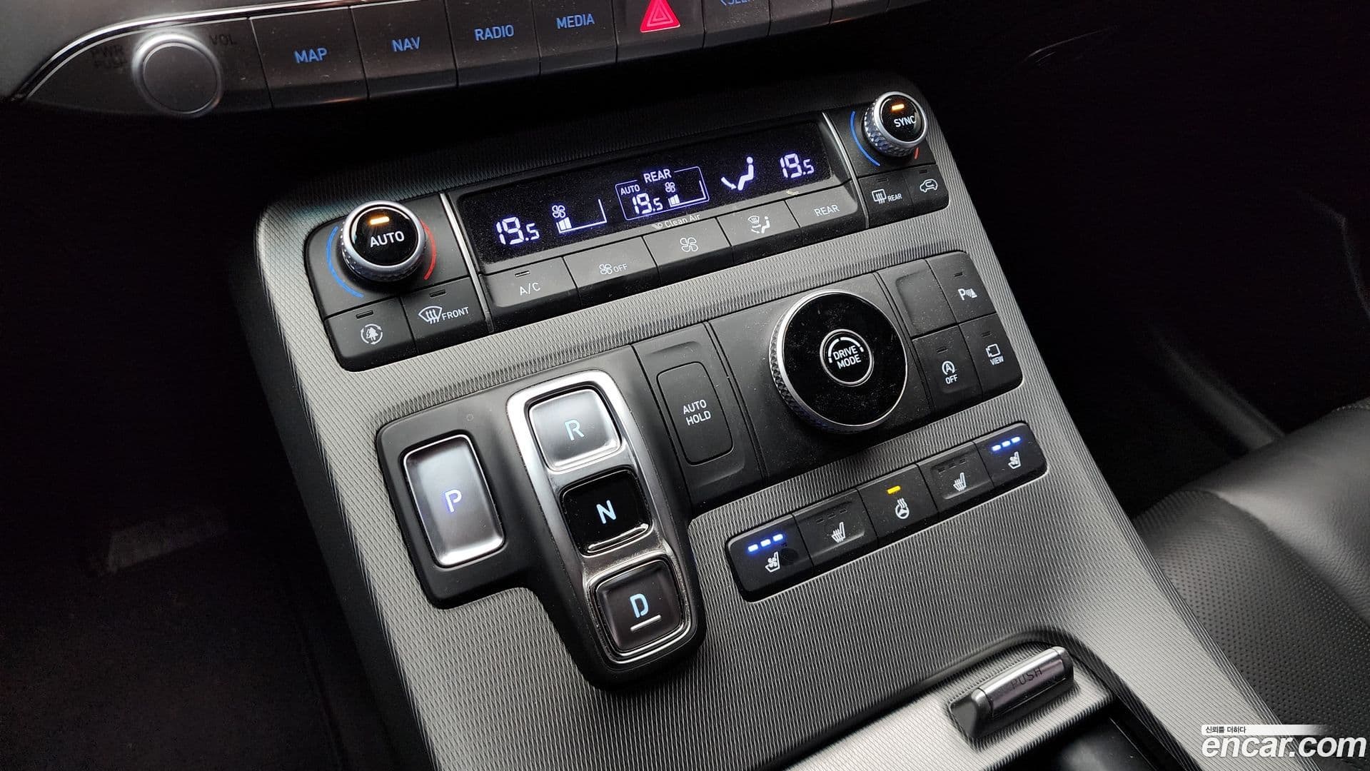 Main__Slider__Photo:Palisade Hyundai 2022.1-8