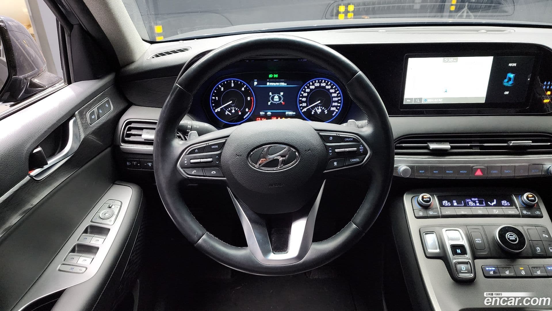 Main__Slider__Photo:Palisade Hyundai 2022.1-12