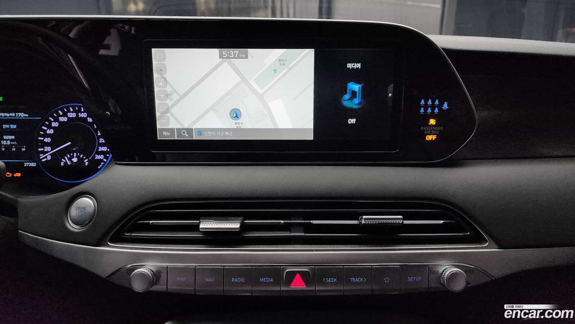 Palisade Hyundai 2022.1-OPTION-018