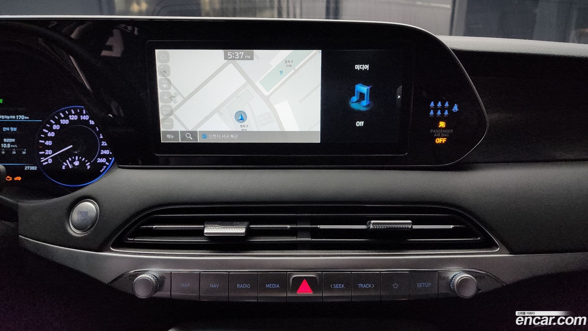 Main__Slider__Photo:Palisade Hyundai 2022.1-13