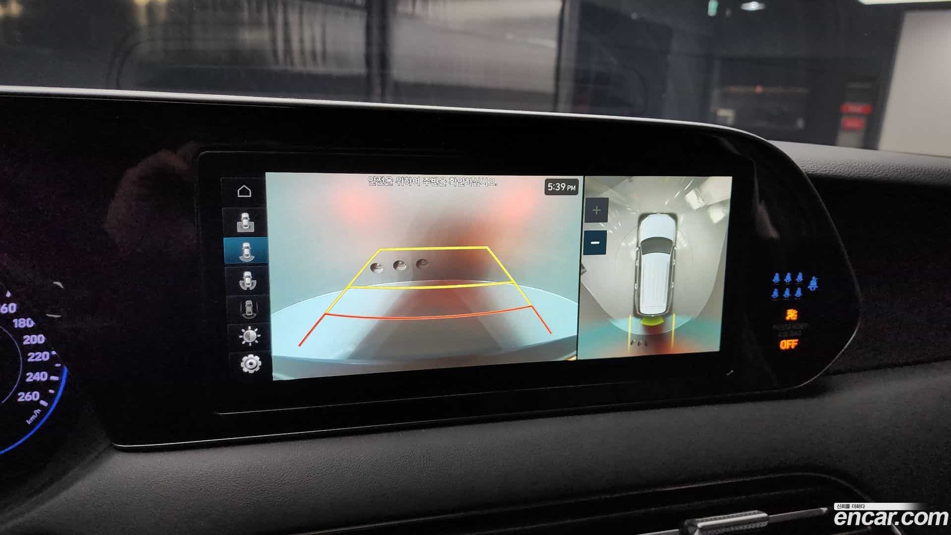 Palisade Hyundai 2022.1-OPTION-019