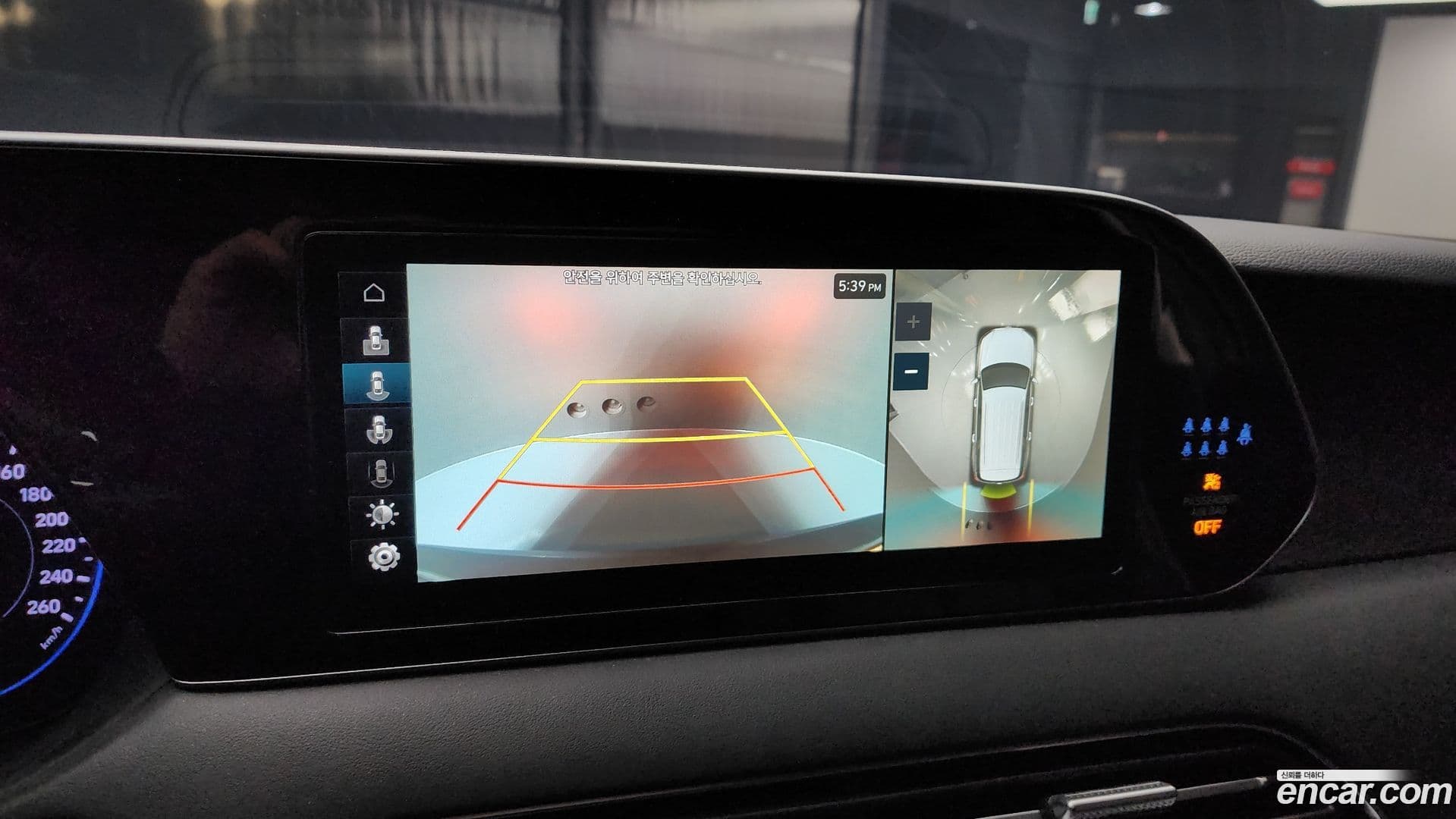 Main__Slider__Photo:Palisade Hyundai 2022.1-14