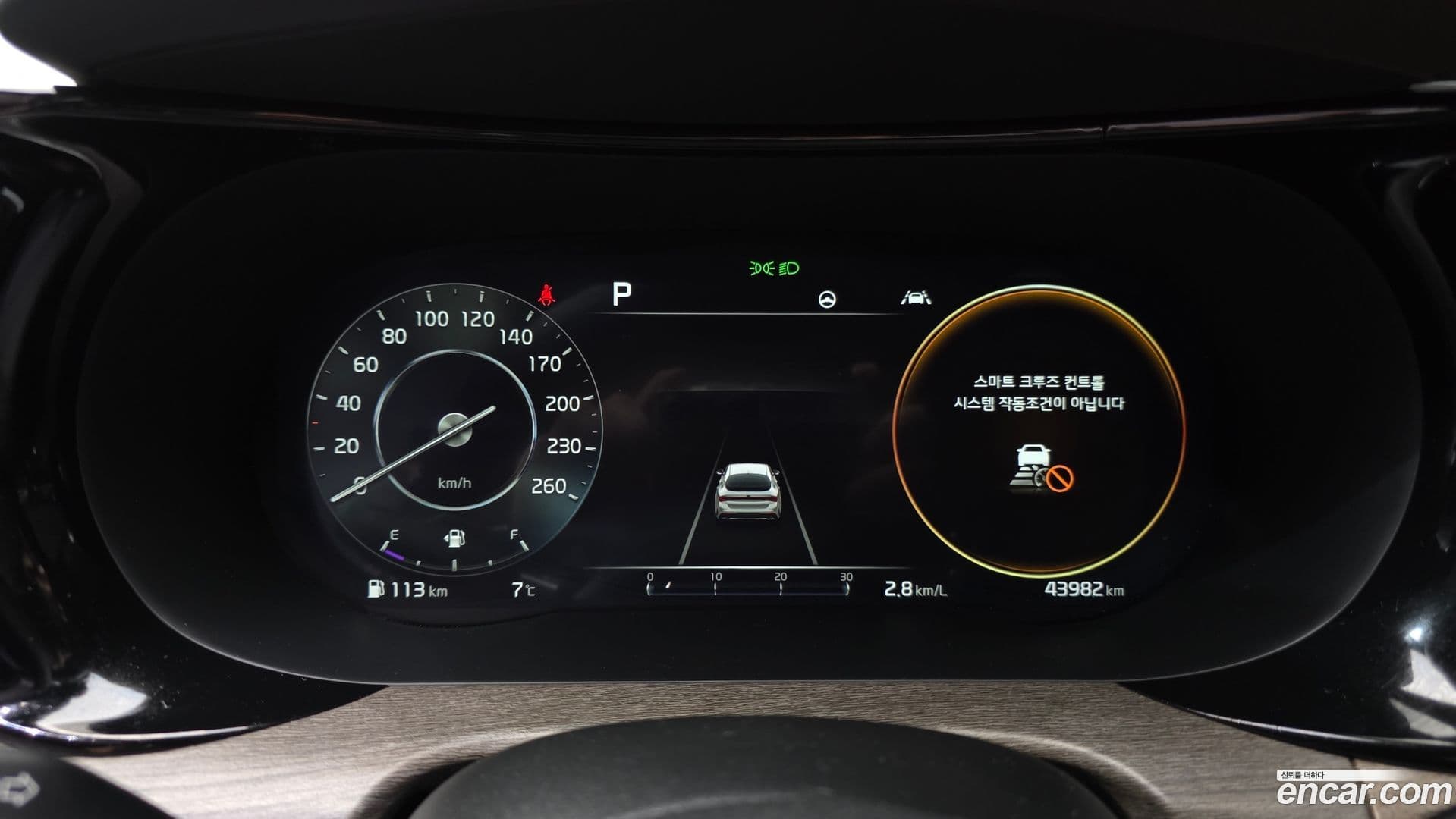 Main__Slider__Photo:K5 Kia 2021.1-7