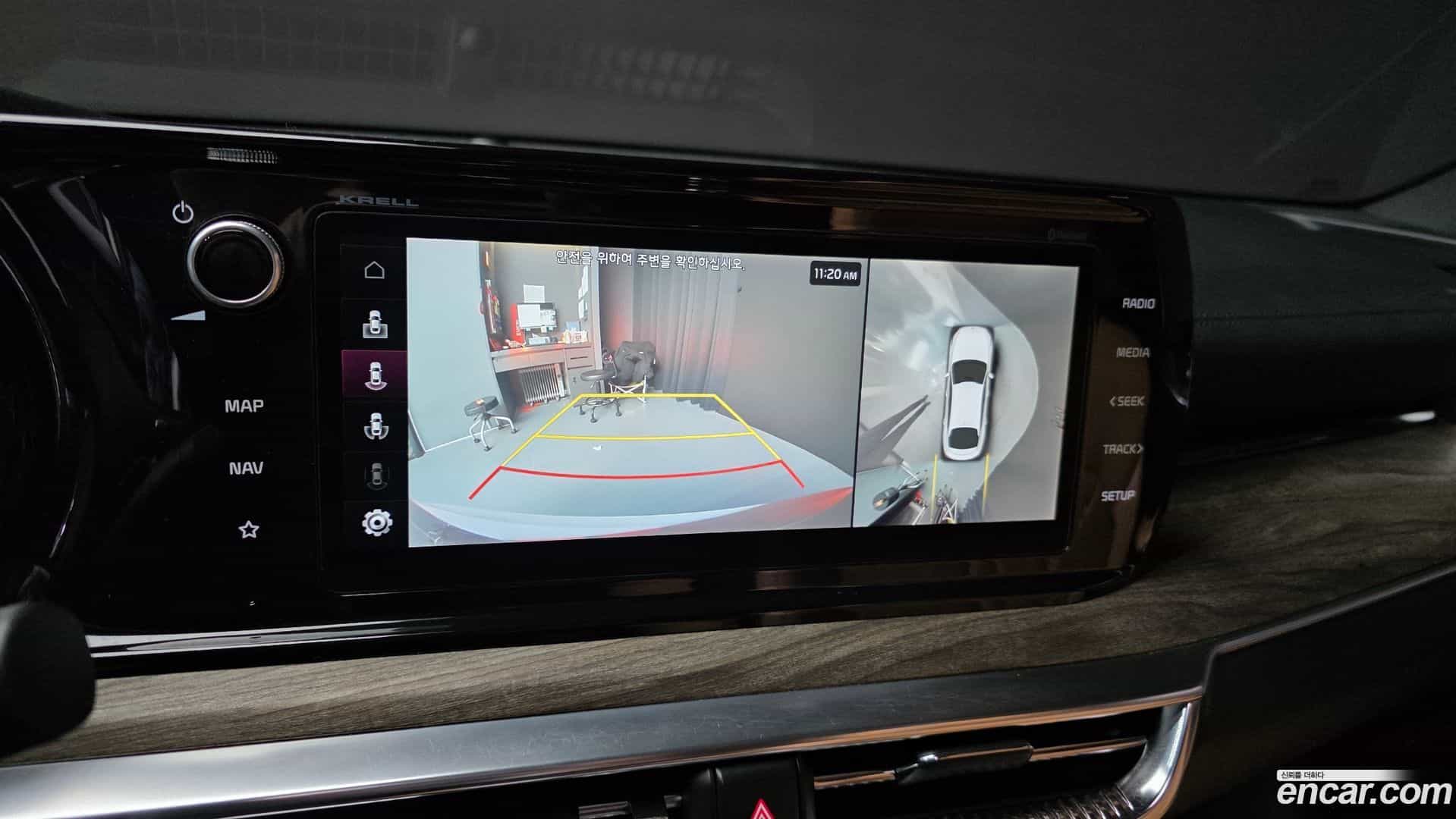 K5 Kia 2021.1-OPTION-020