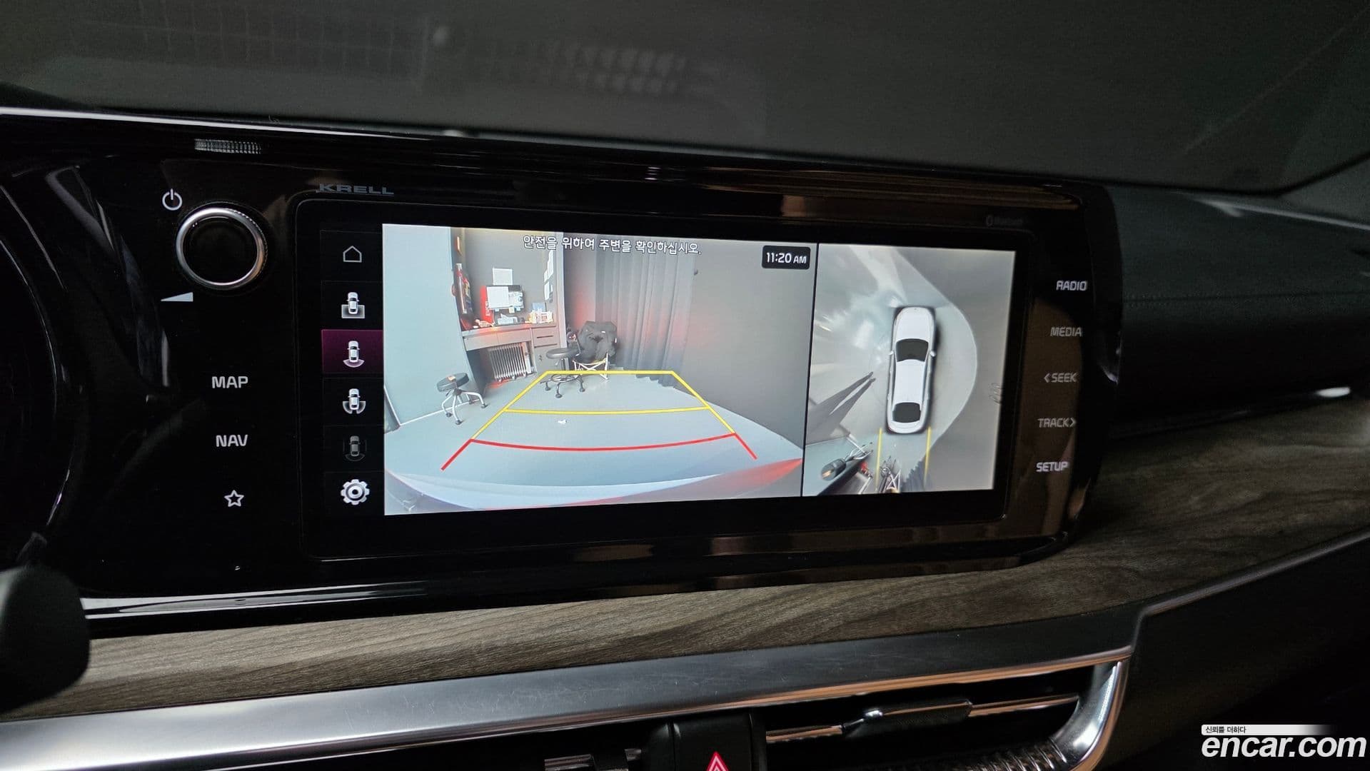 Main__Slider__Photo:K5 Kia 2021.1-15