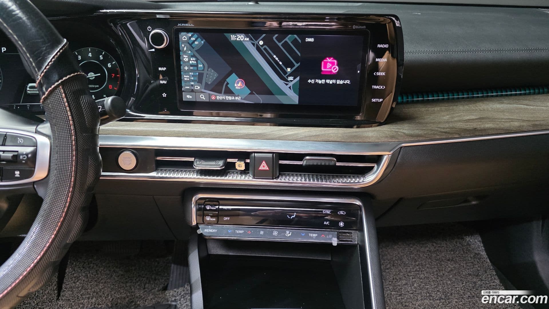 Main__Slider__Photo:K5 Kia 2021.1-16