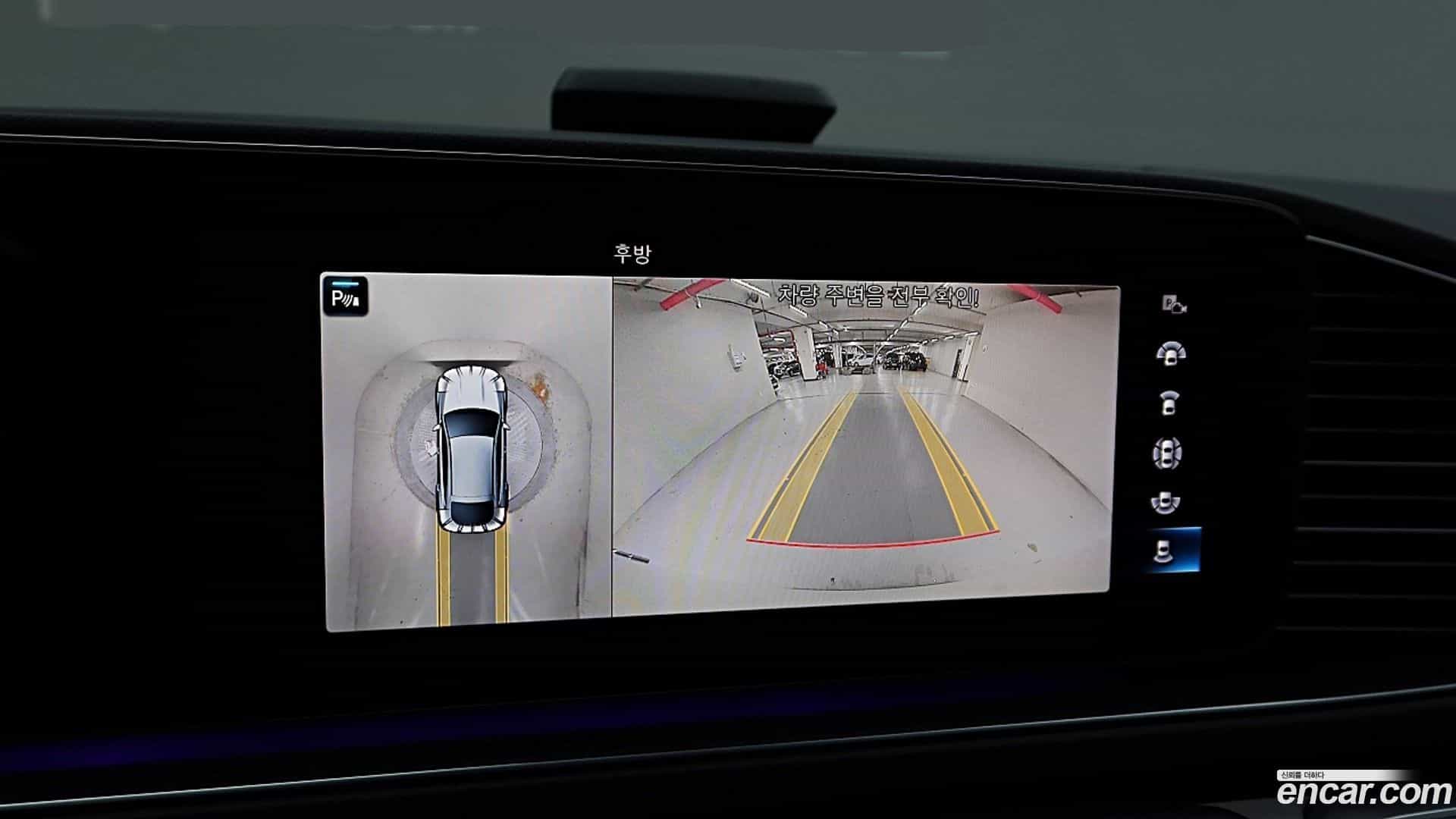 GLE-Class Mercedes-Benz 2020.9-OPTION-017