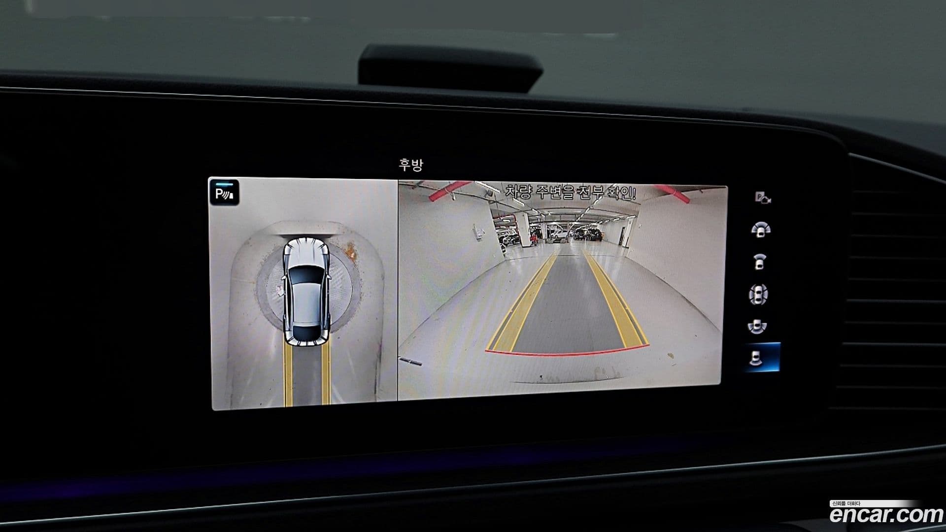 Main__Slider__Photo:GLE-Class Mercedes-Benz 2020.9-12