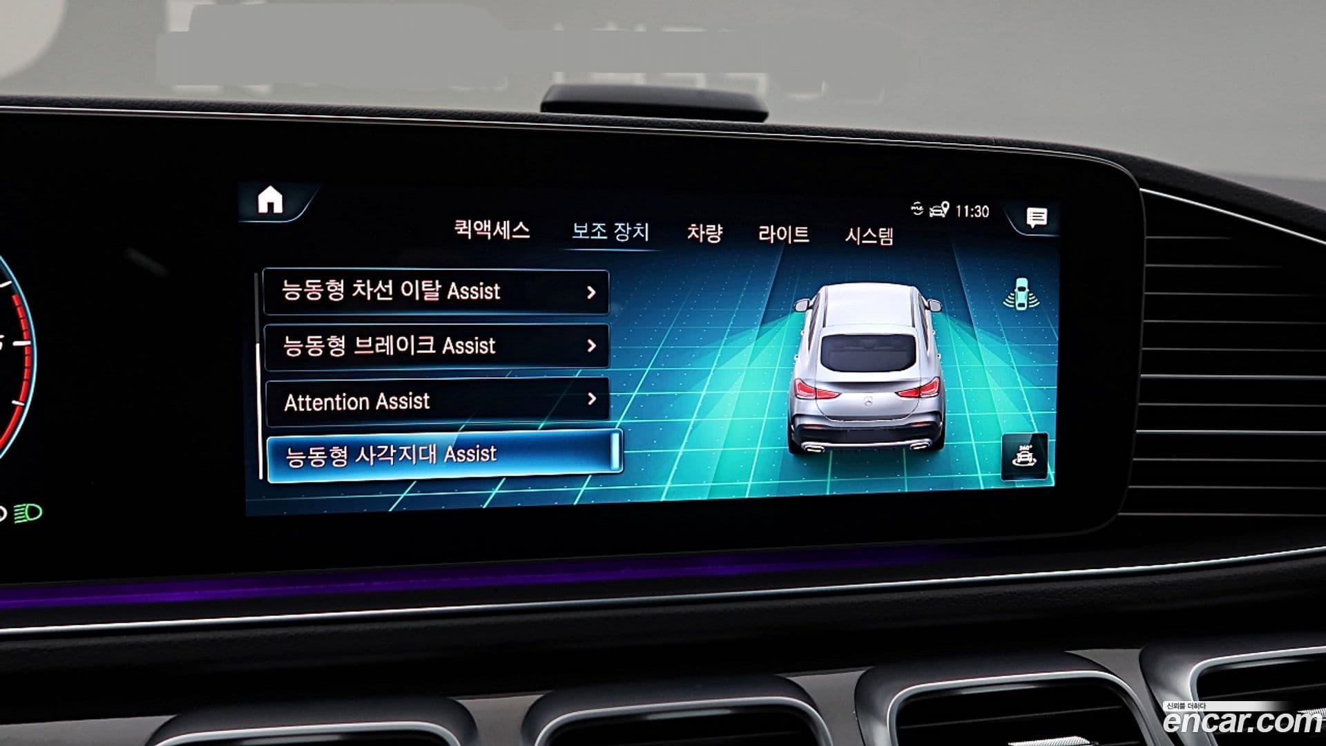 Main__Slider__Photo:GLE-Class Mercedes-Benz 2020.9-13