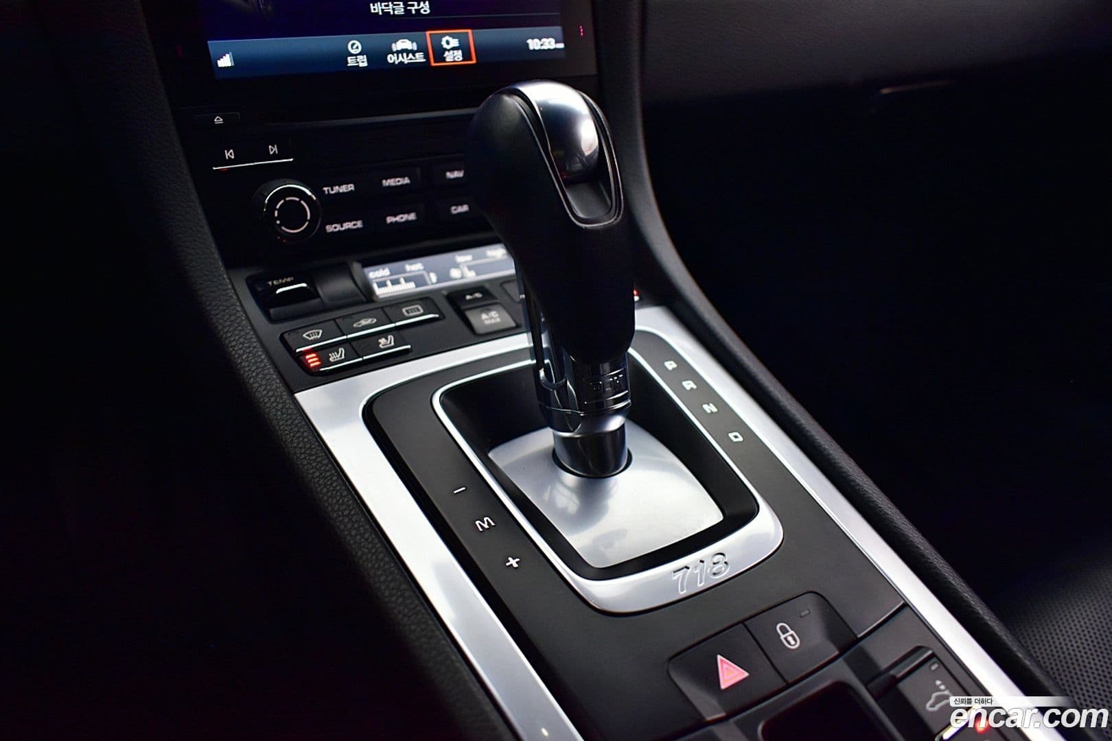 Main__Slider__Photo:718 Porsche 2019.3-9