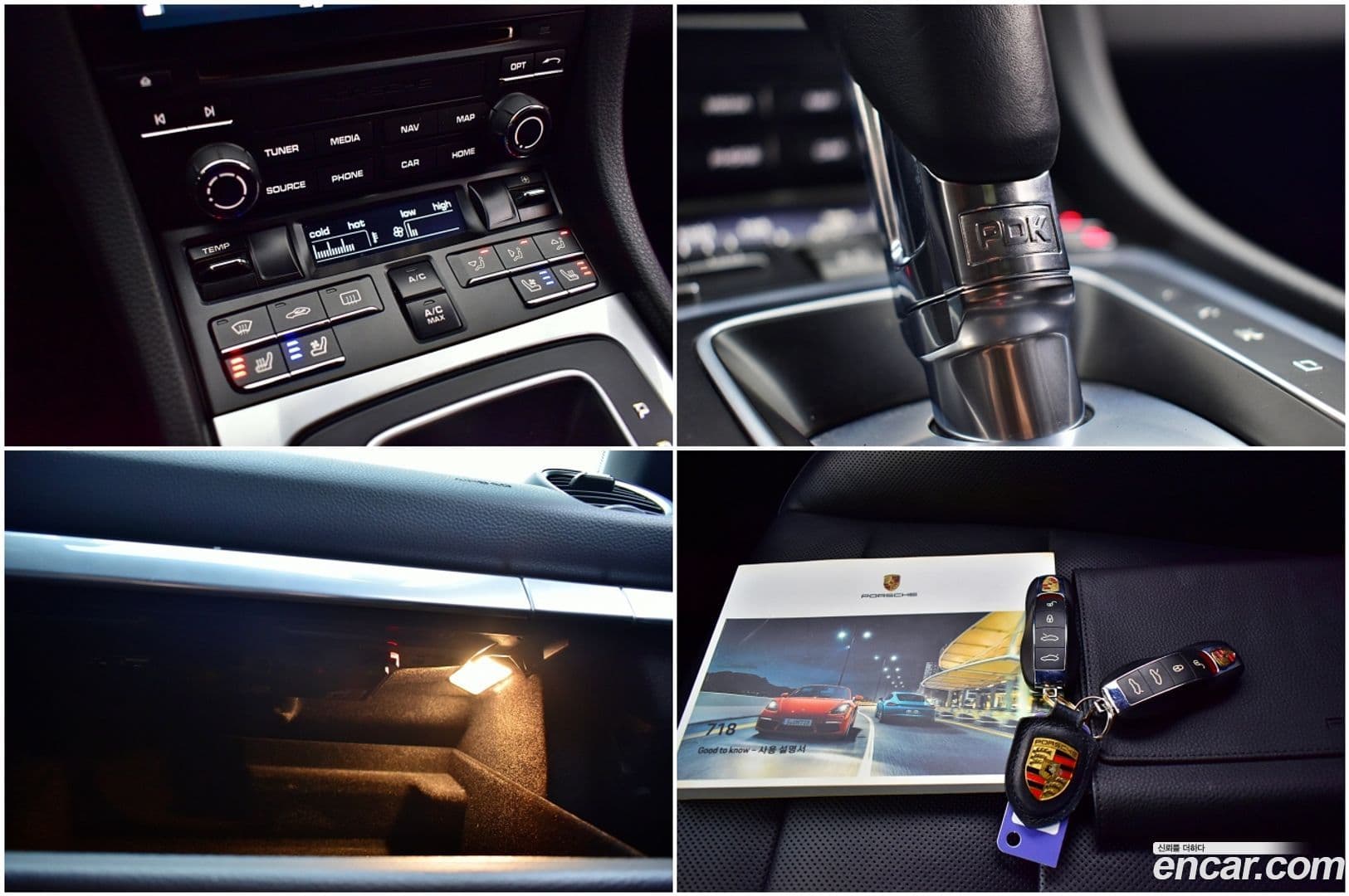 Main__Slider__Photo:718 Porsche 2019.3-16