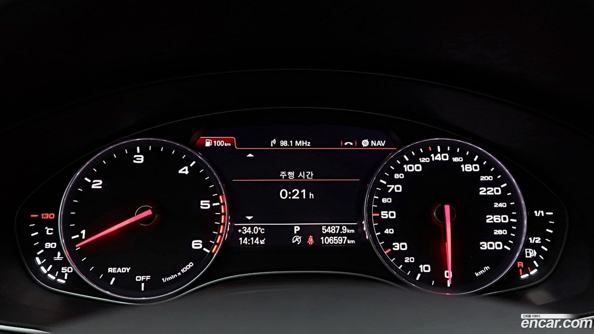 Main__Slider__Photo:A6 Audi 2018.4-8