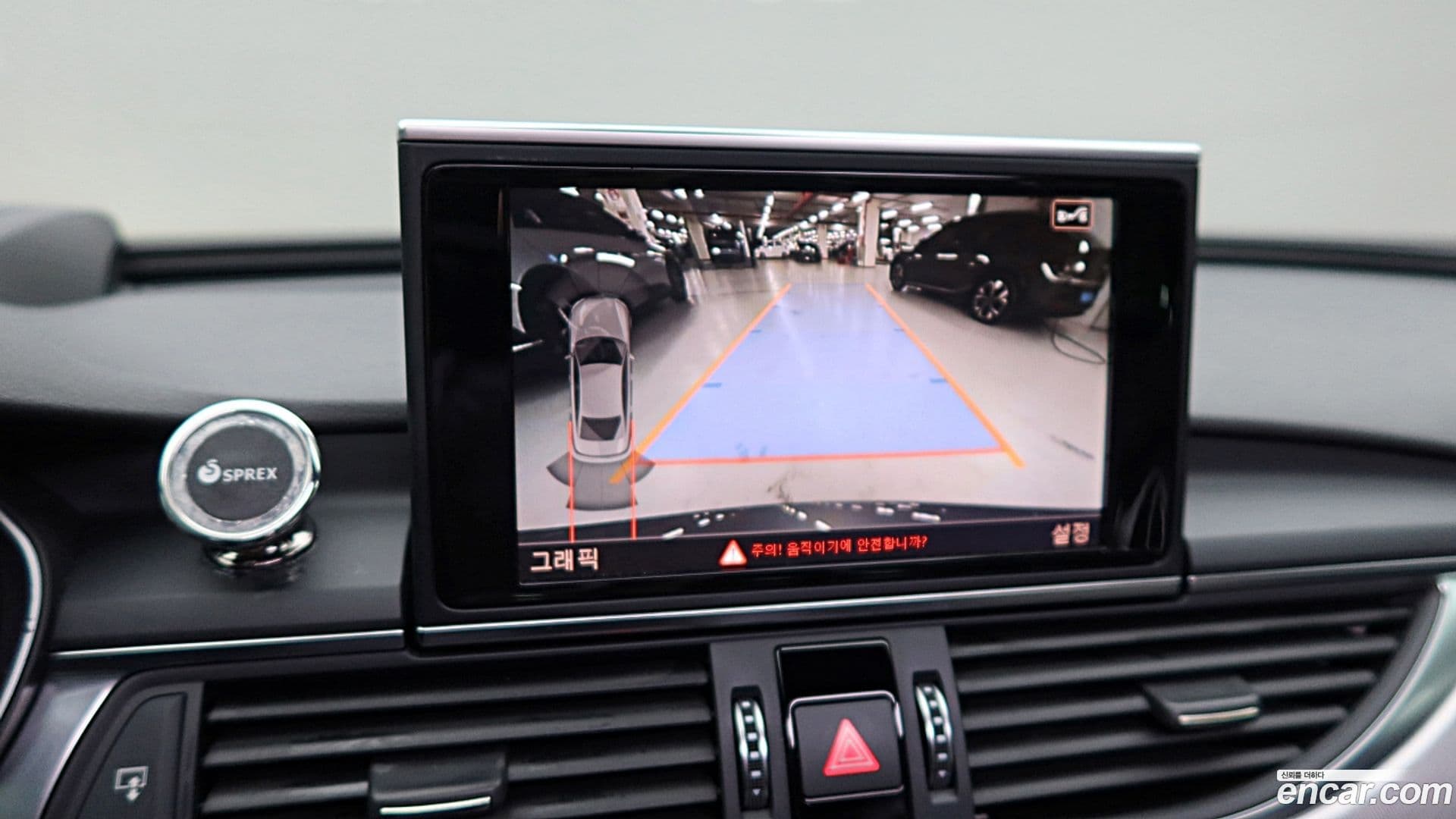 Main__Slider__Photo:A6 Audi 2018.4-15