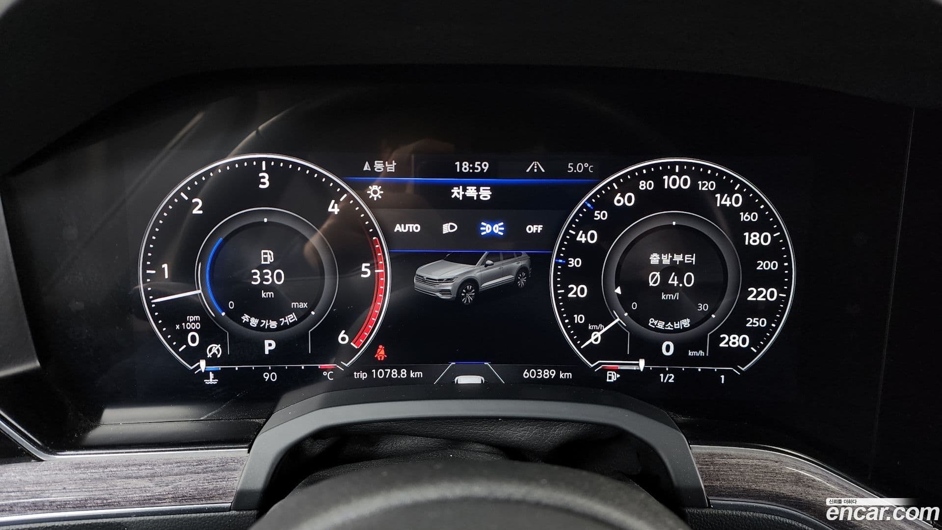 Main__Slider__Photo:Touareg Volkswagen 2020.11-7