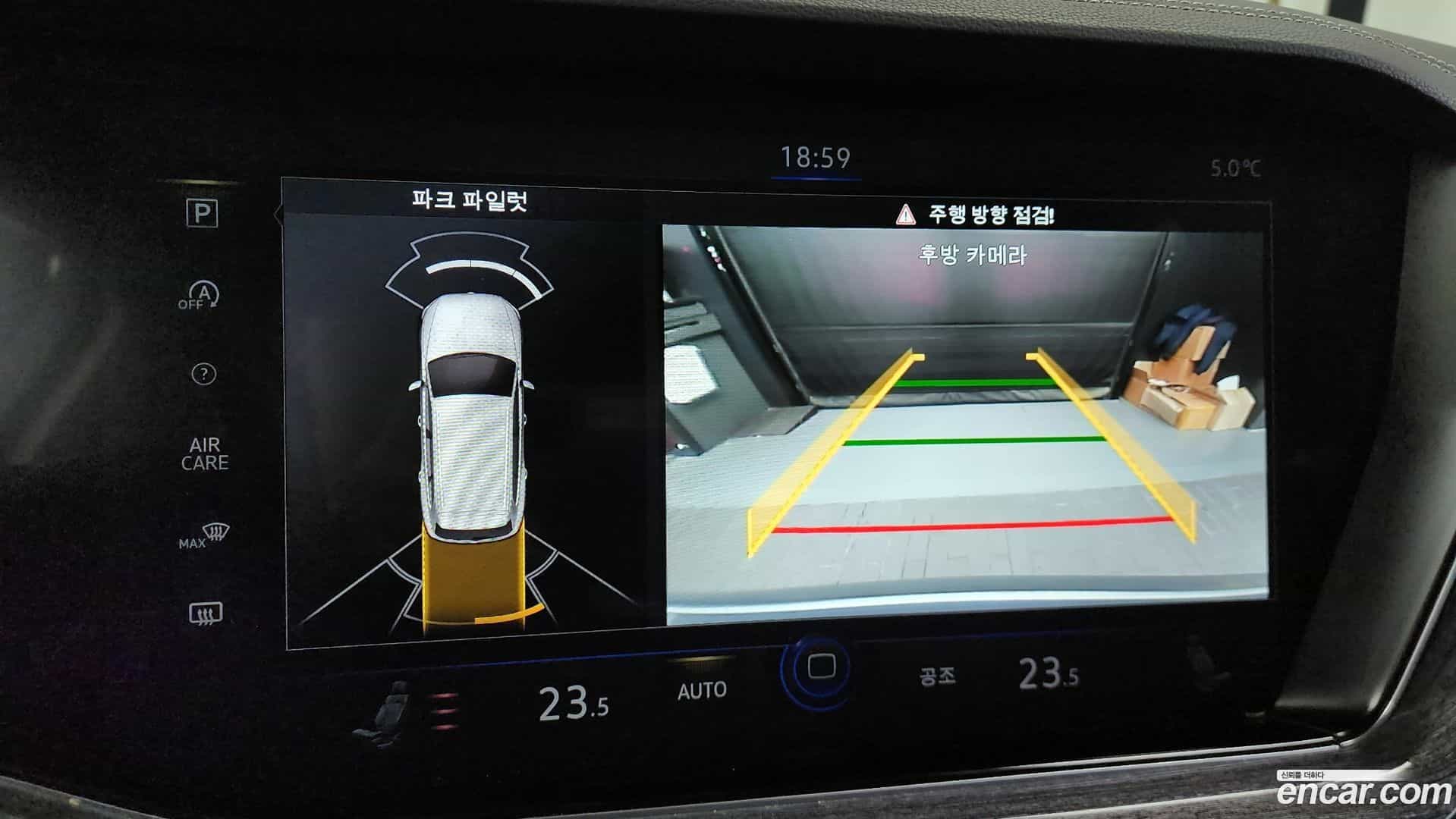 Touareg Volkswagen 2020.11-OPTION-019