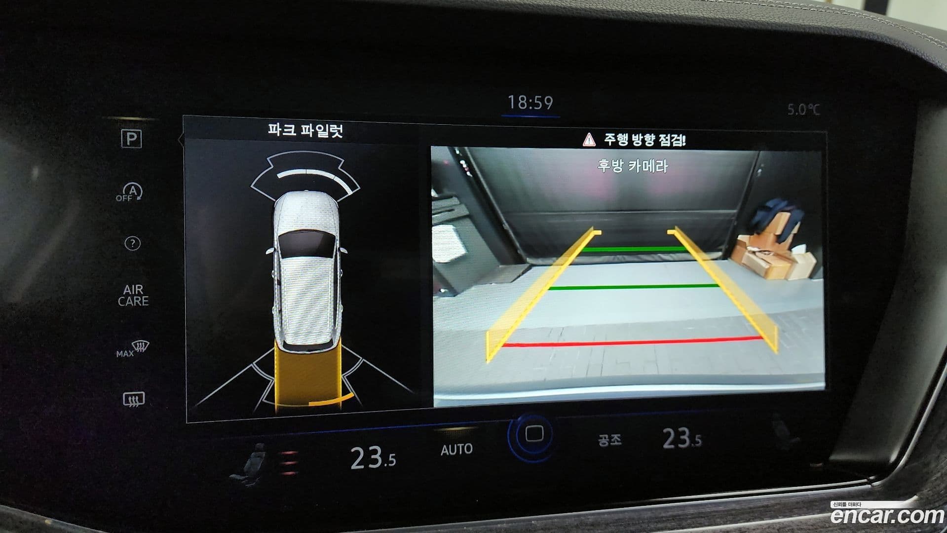 Main__Slider__Photo:Touareg Volkswagen 2020.11-14