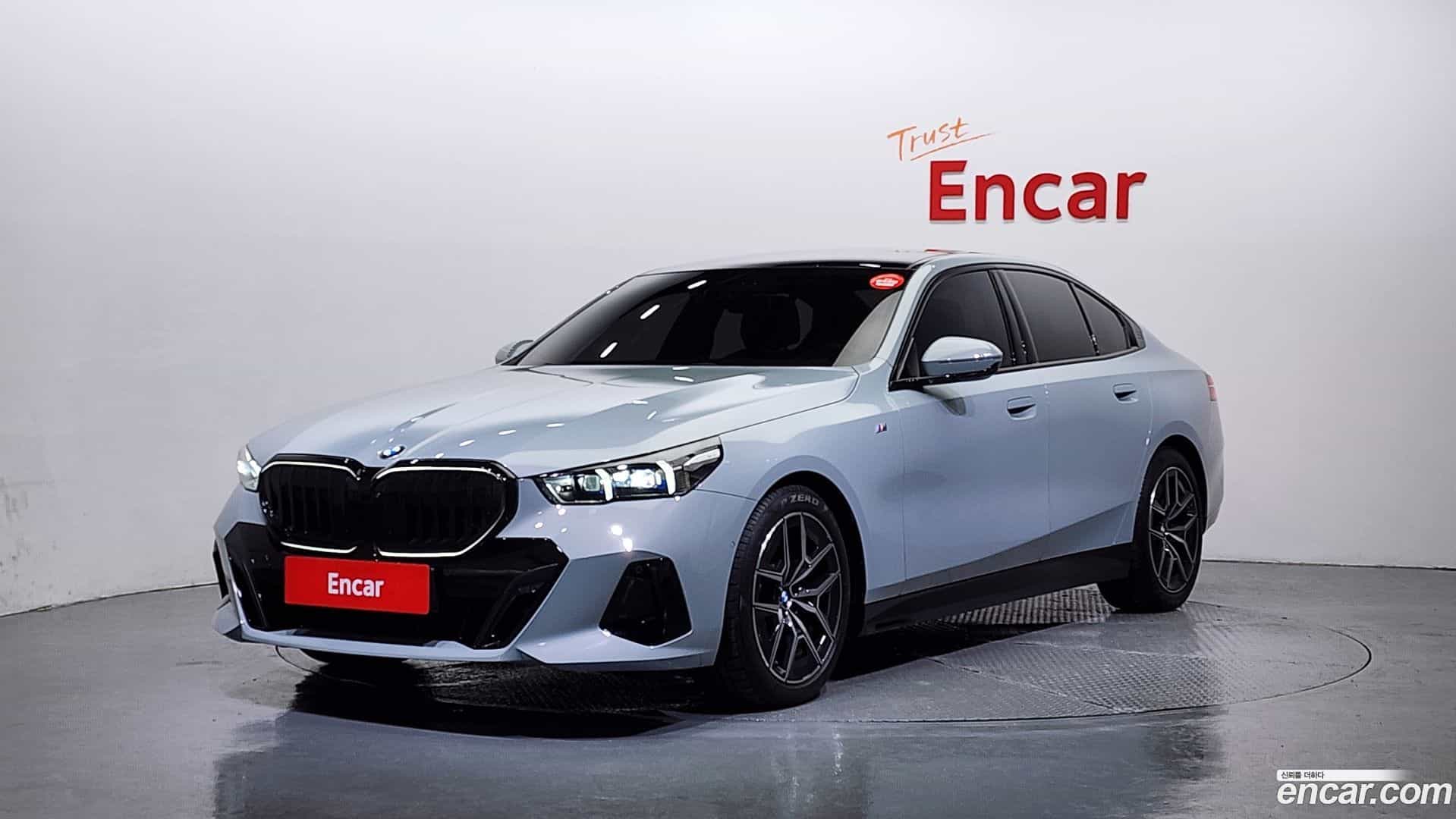 5-Series BMW 2023.10-OUTER-001