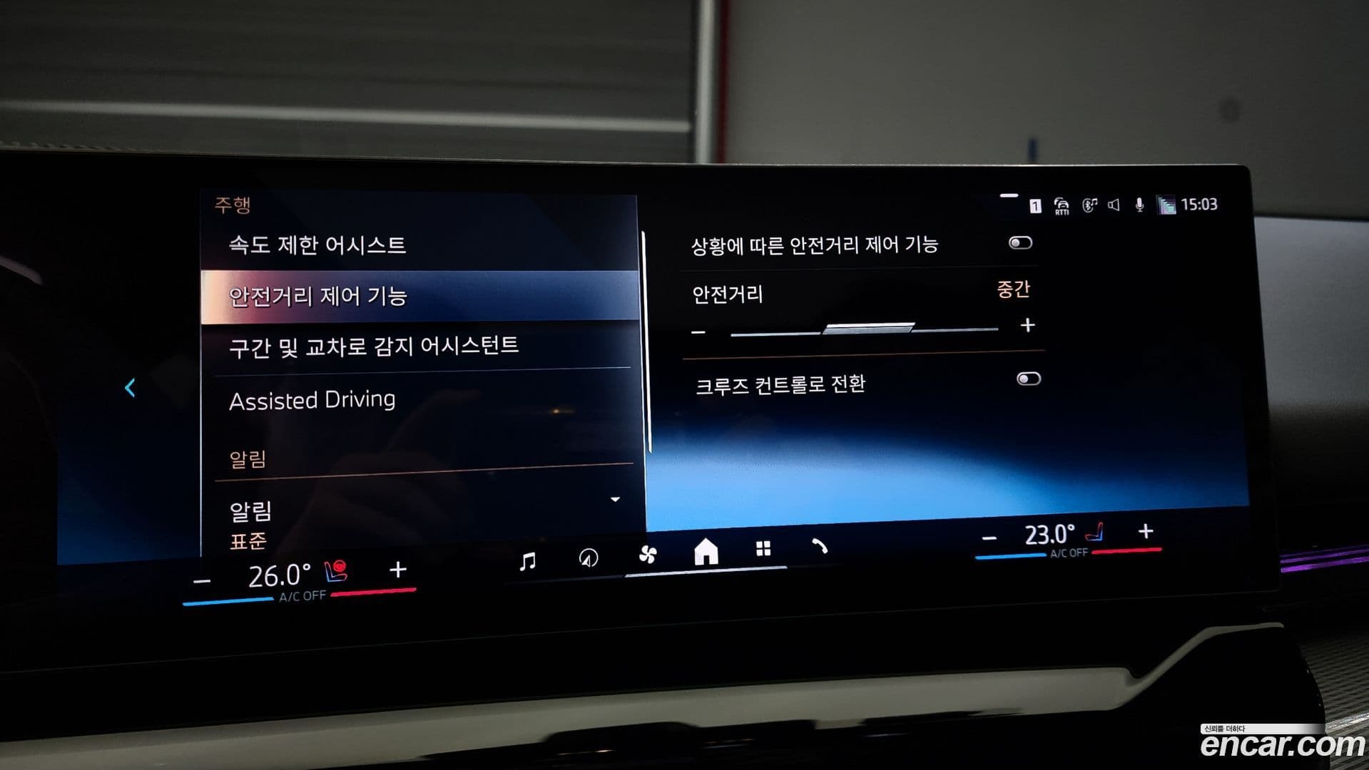 Main__Slider__Photo:5-Series BMW 2023.10-16