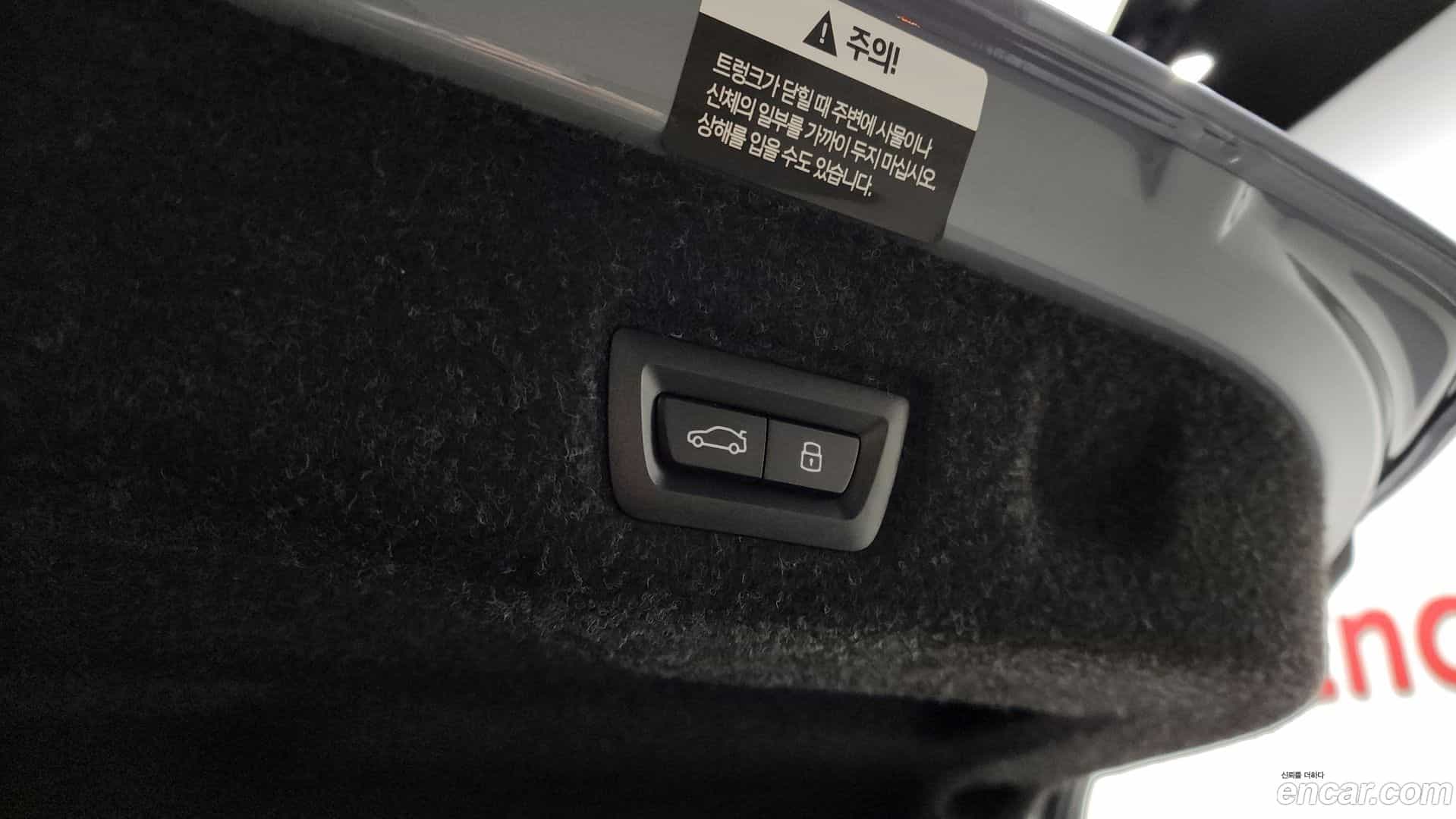 5-Series BMW 2023.10-OPTION-024