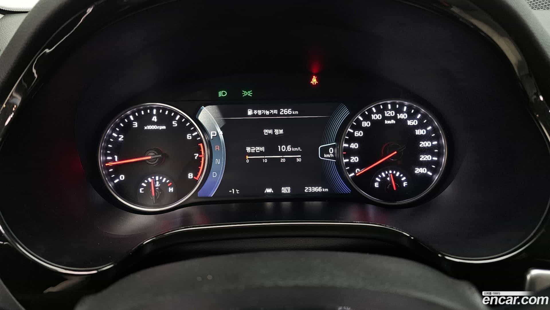 Seltos Kia 2021.11-INNER-008