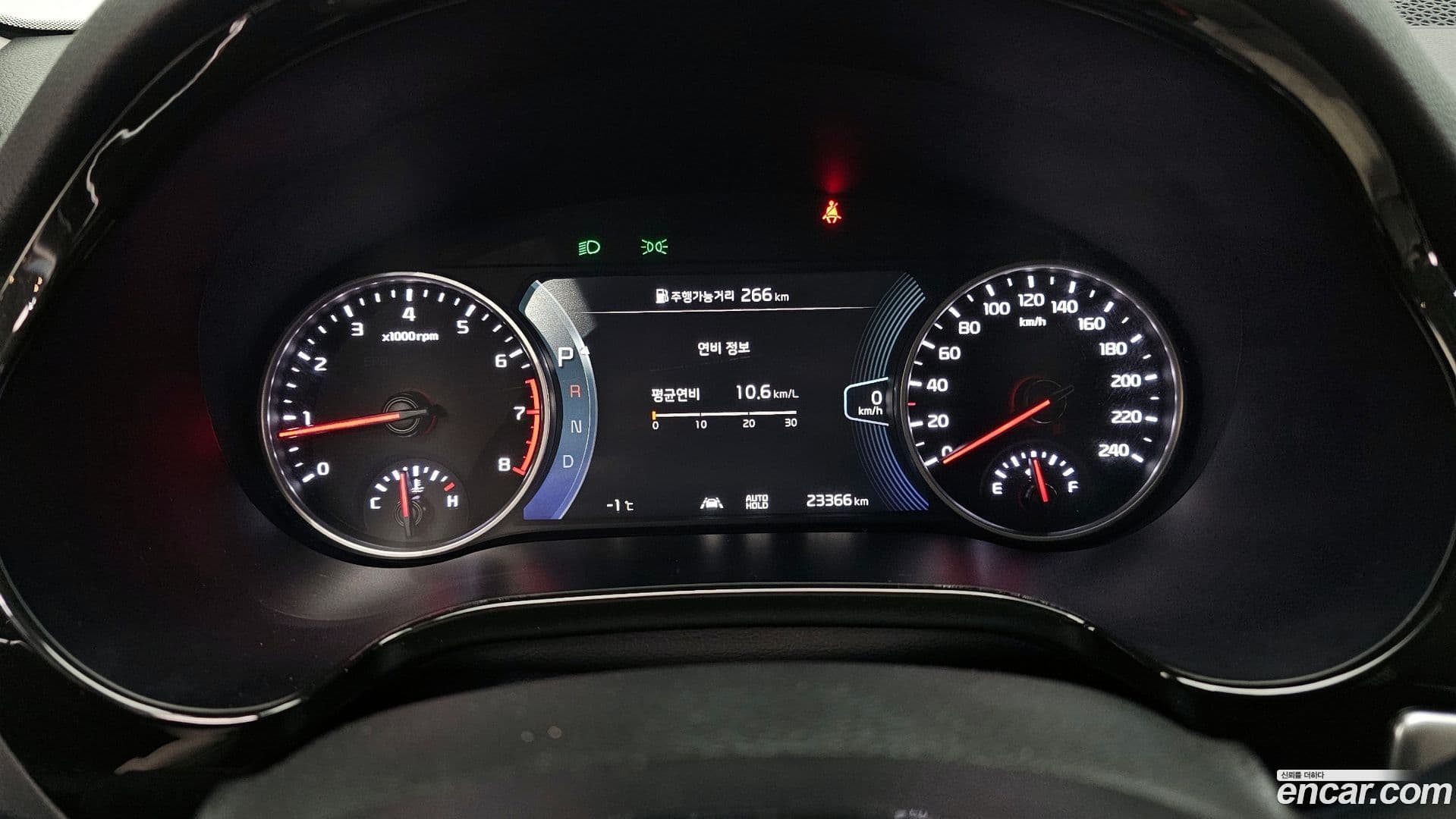 Main__Slider__Photo:Seltos Kia 2021.11-7