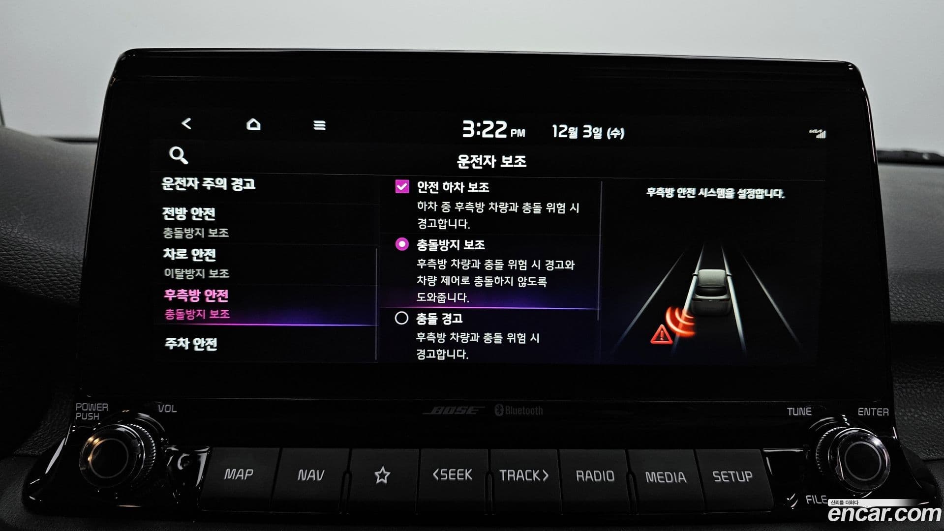 Main__Slider__Photo:Seltos Kia 2021.11-15