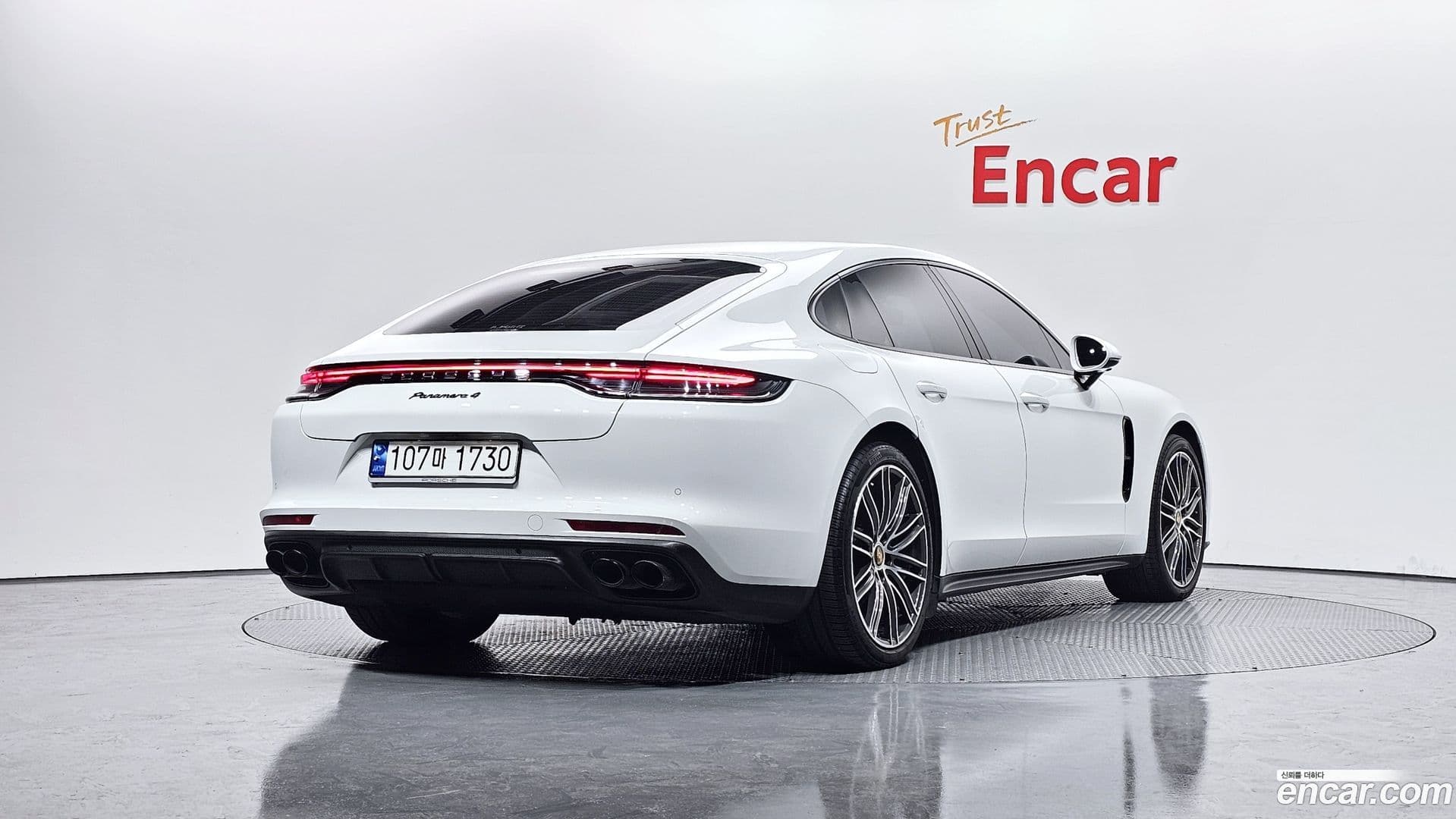 Main__Slider__Photo:Panamera Porsche 2021.11-1