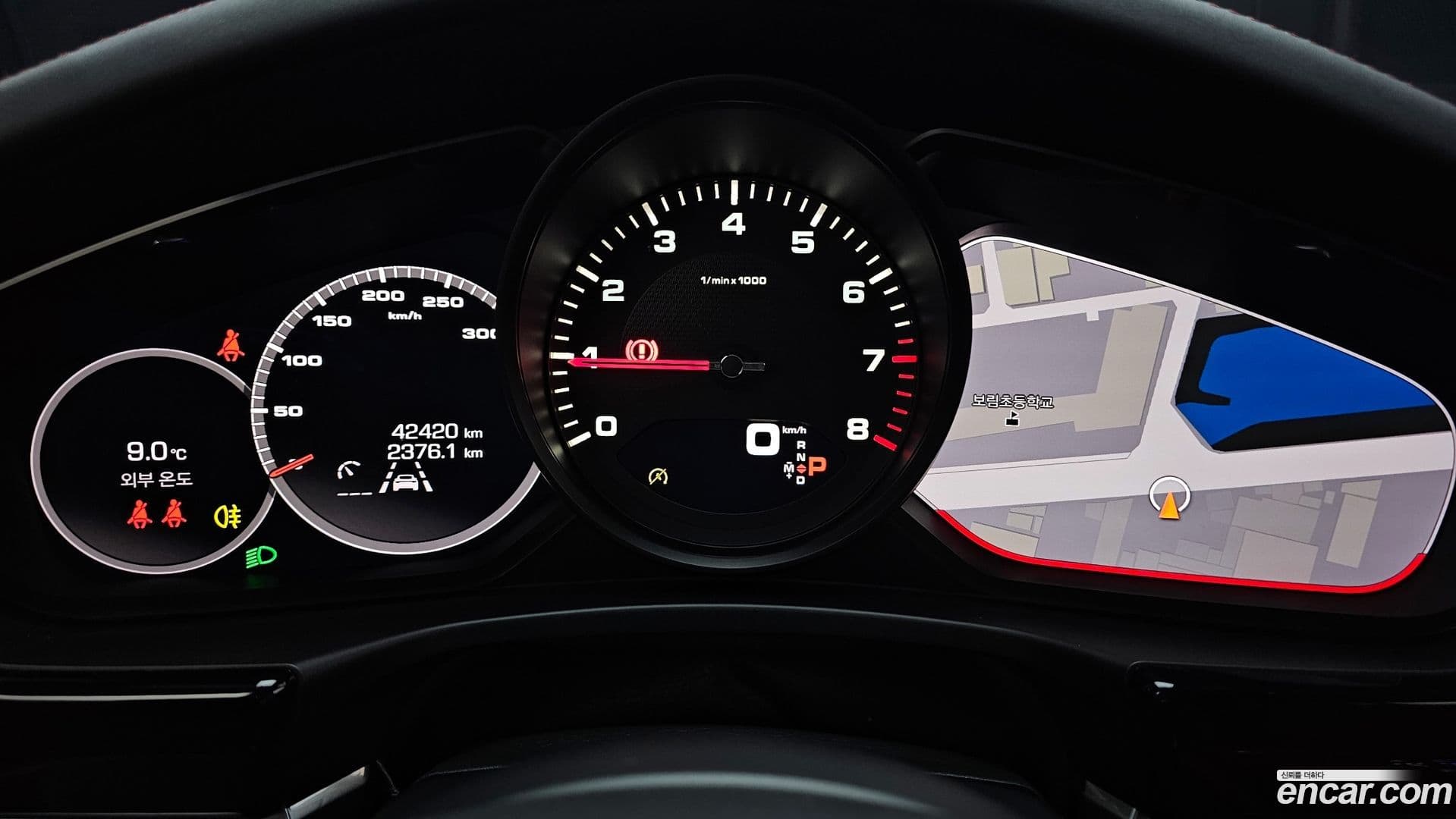 Main__Slider__Photo:Panamera Porsche 2021.11-7