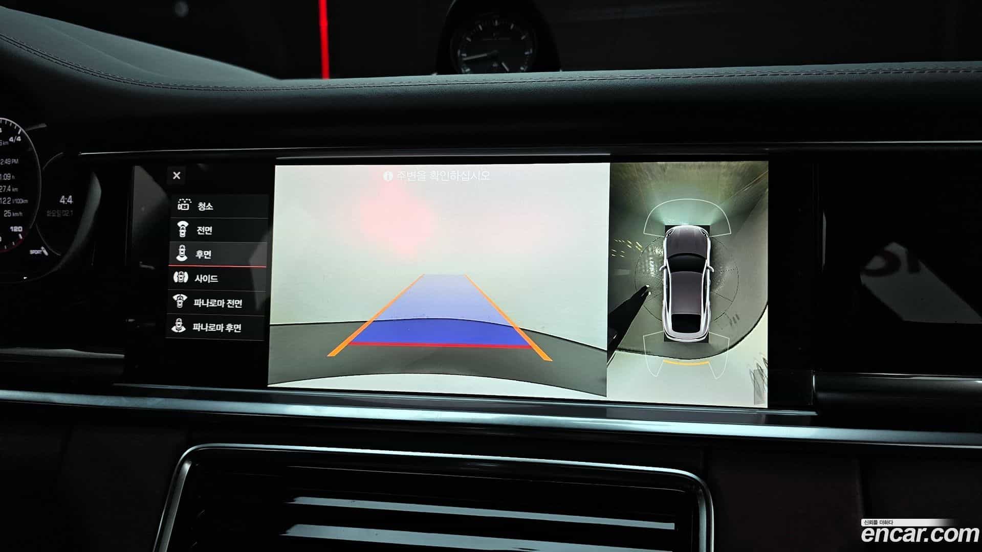 Panamera Porsche 2021.11-OPTION-019