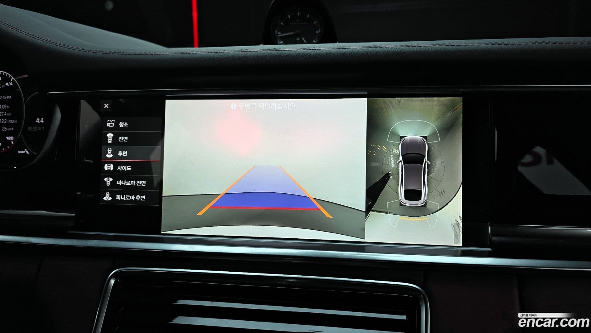 Main__Slider__Photo:Panamera Porsche 2021.11-14