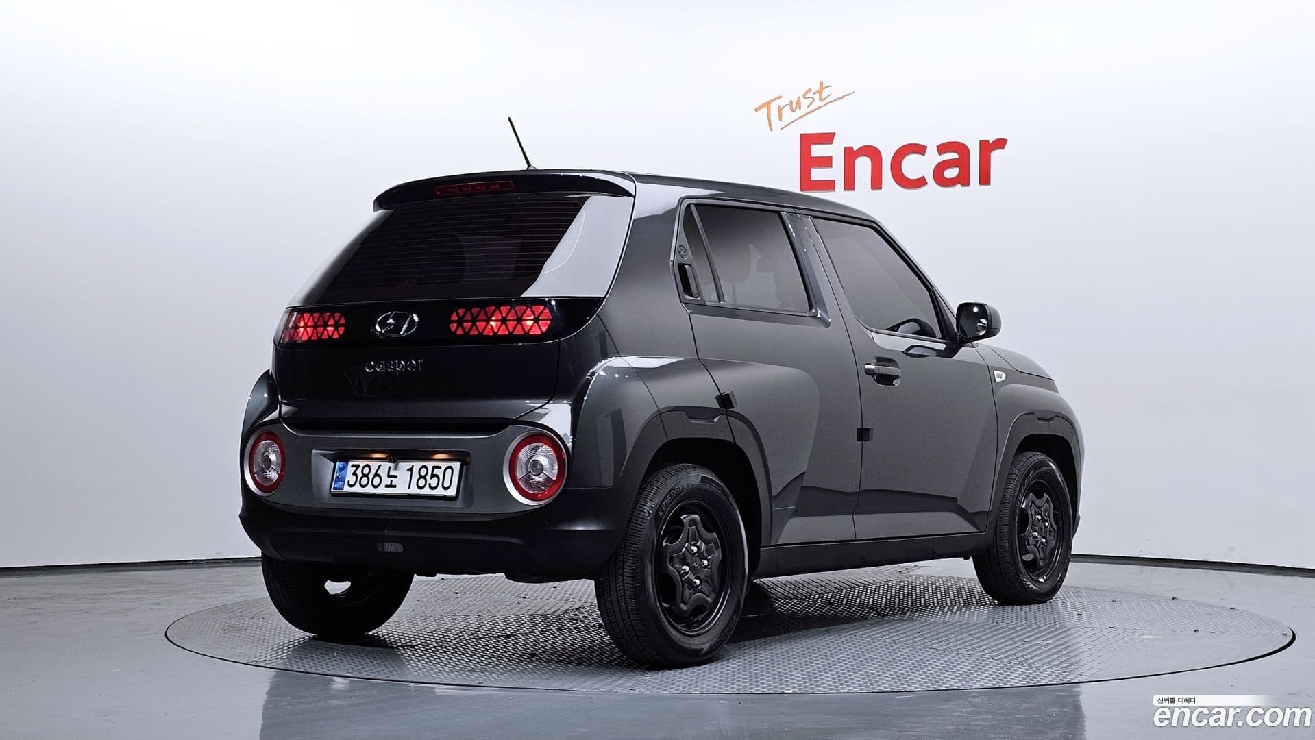 Main__Slider__Photo:Casper Hyundai 2023.9-1